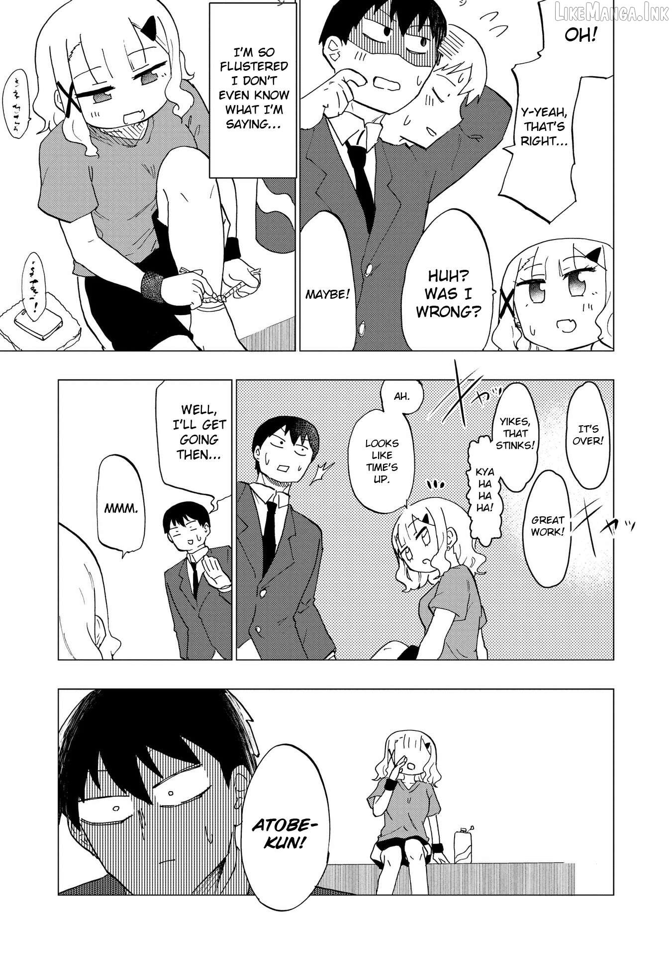 Ao wo Fumu Chapter 2 - page 23