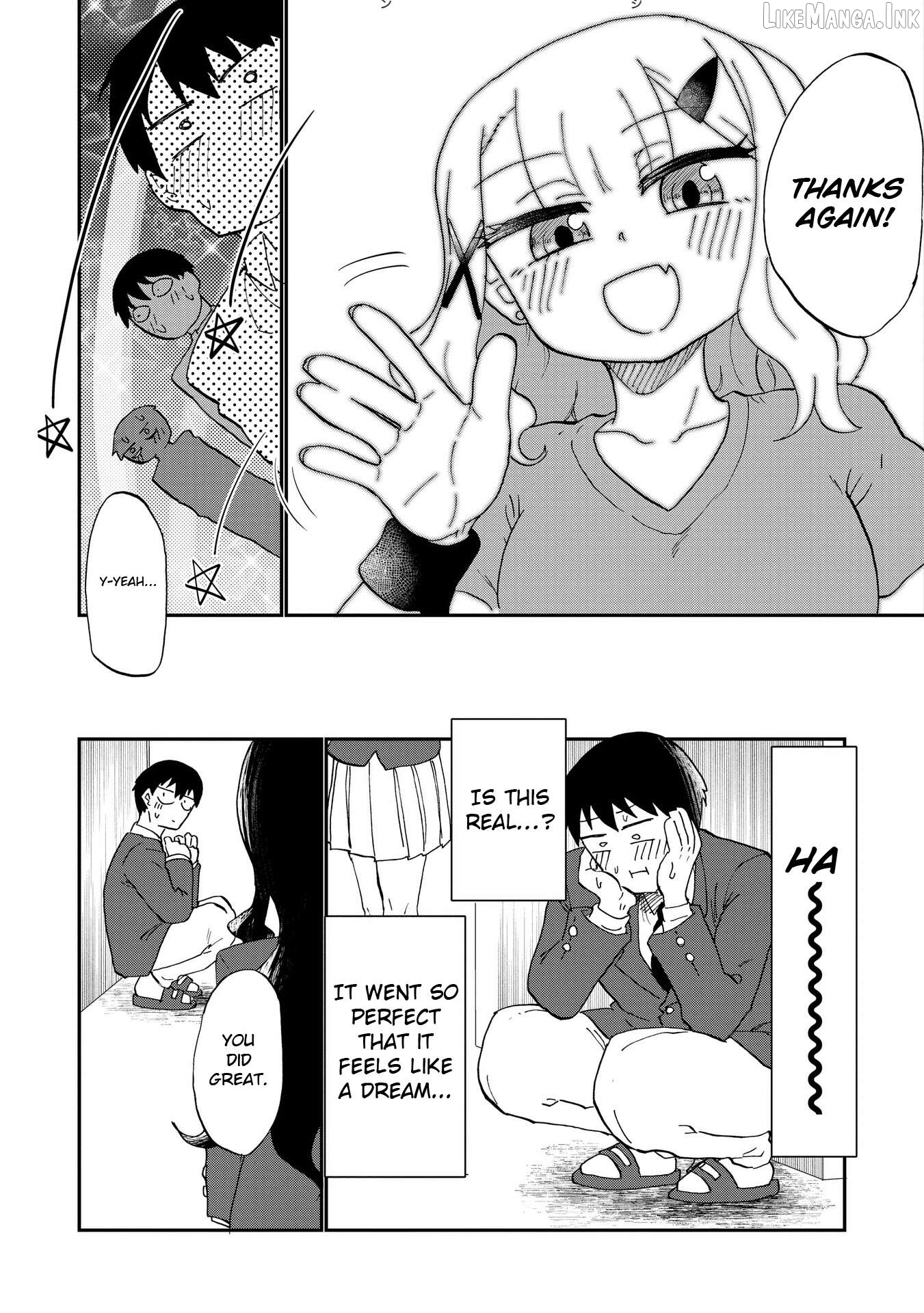 Ao wo Fumu Chapter 2 - page 24