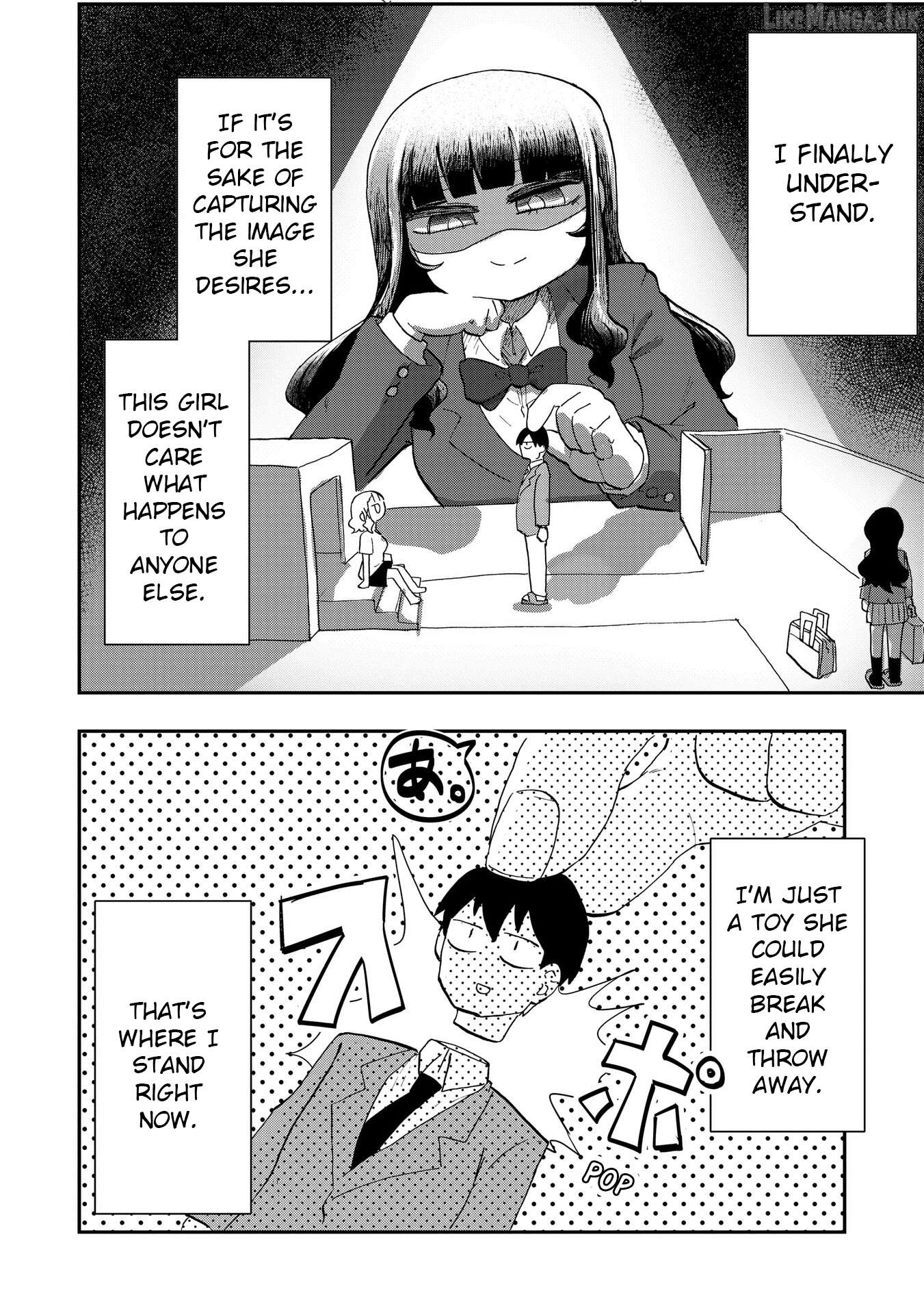 Ao wo Fumu Chapter 2 - page 30