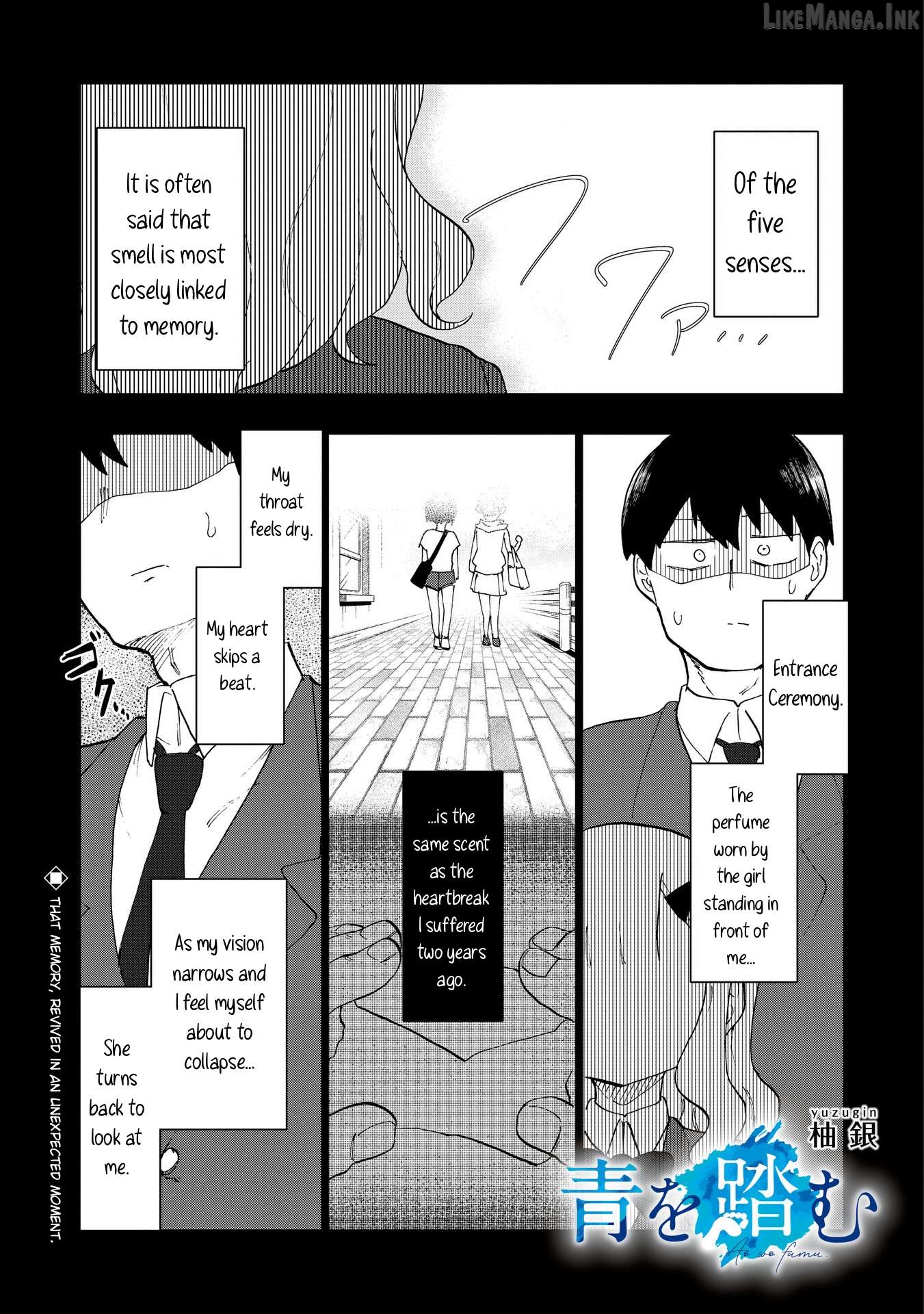 Ao wo Fumu Chapter 2 - page 32