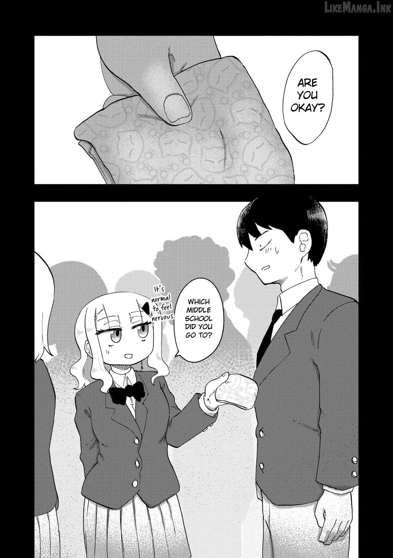 Ao wo Fumu Chapter 2 - page 33