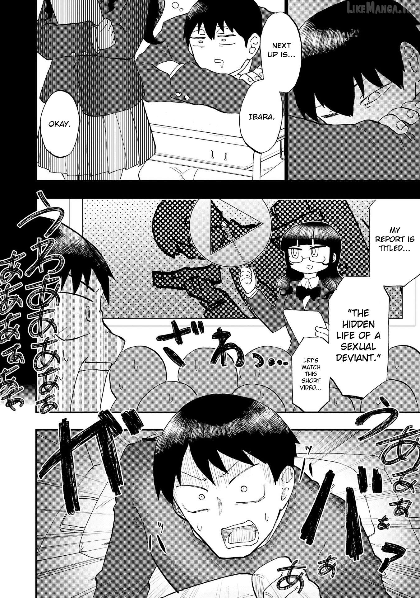Ao wo Fumu Chapter 2 - page 35