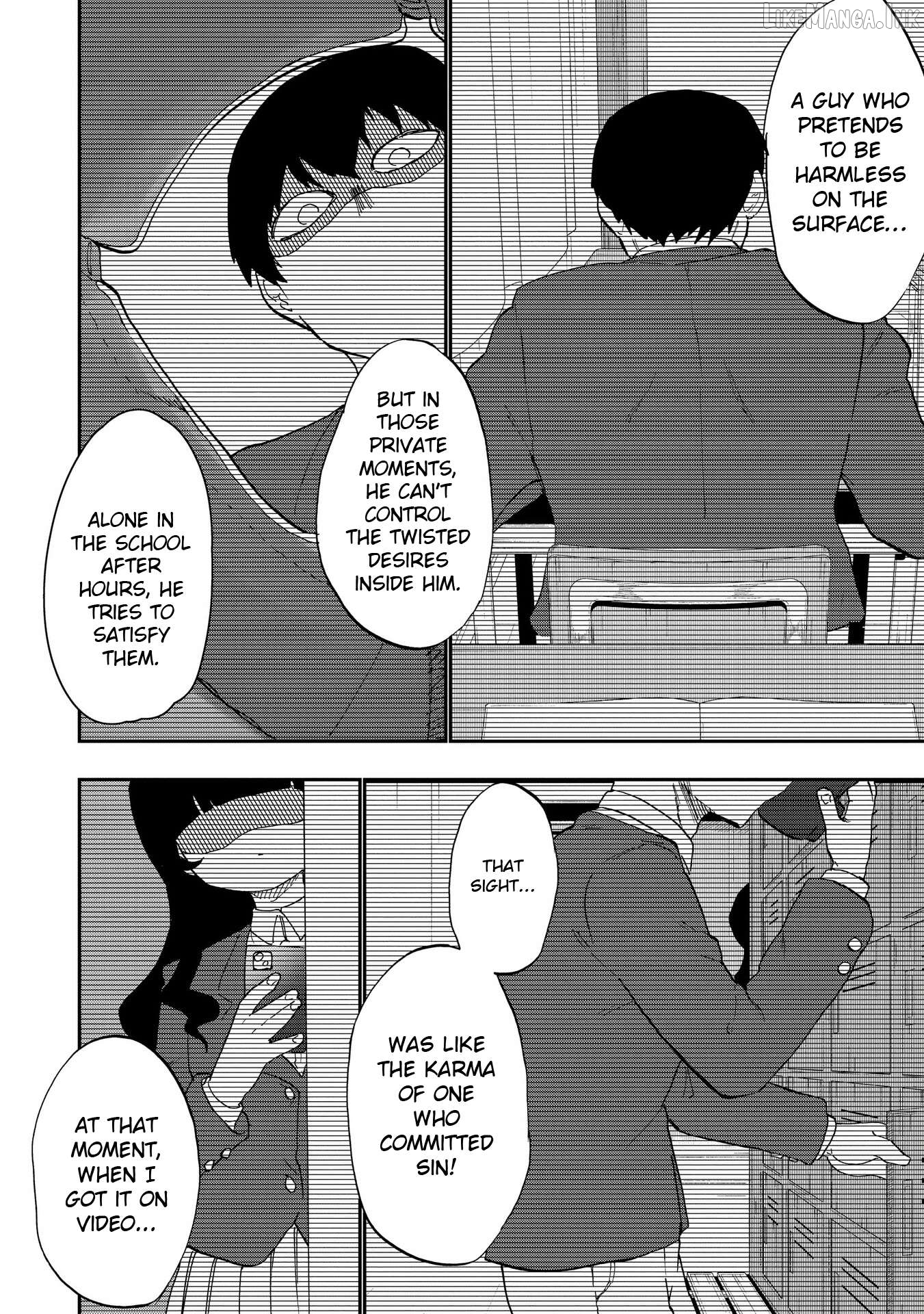 Ao wo Fumu Chapter 2 - page 6
