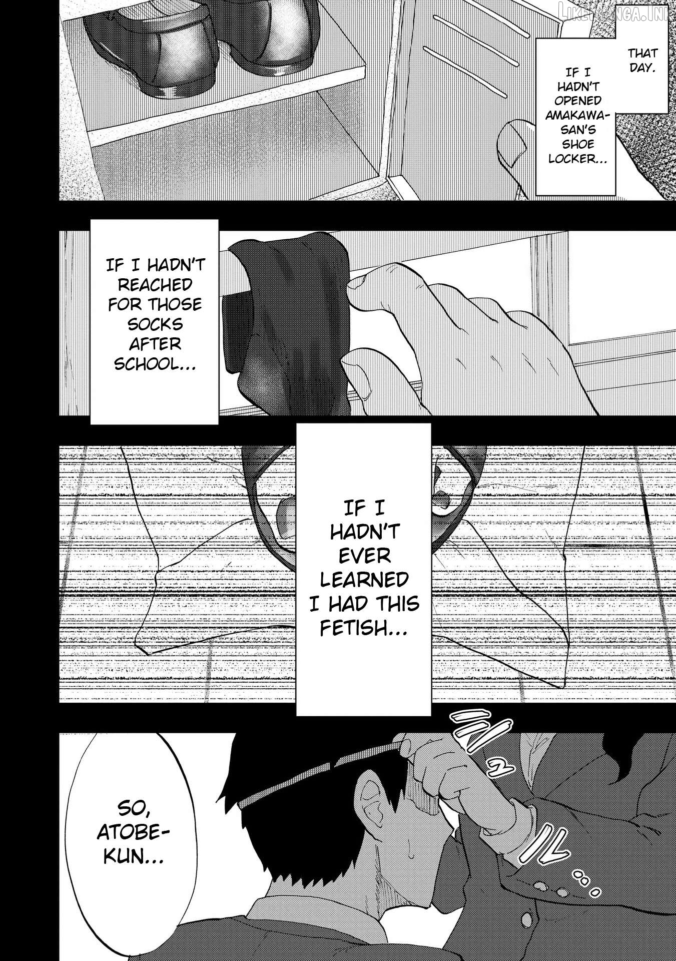 Ao wo Fumu Chapter 2 - page 8