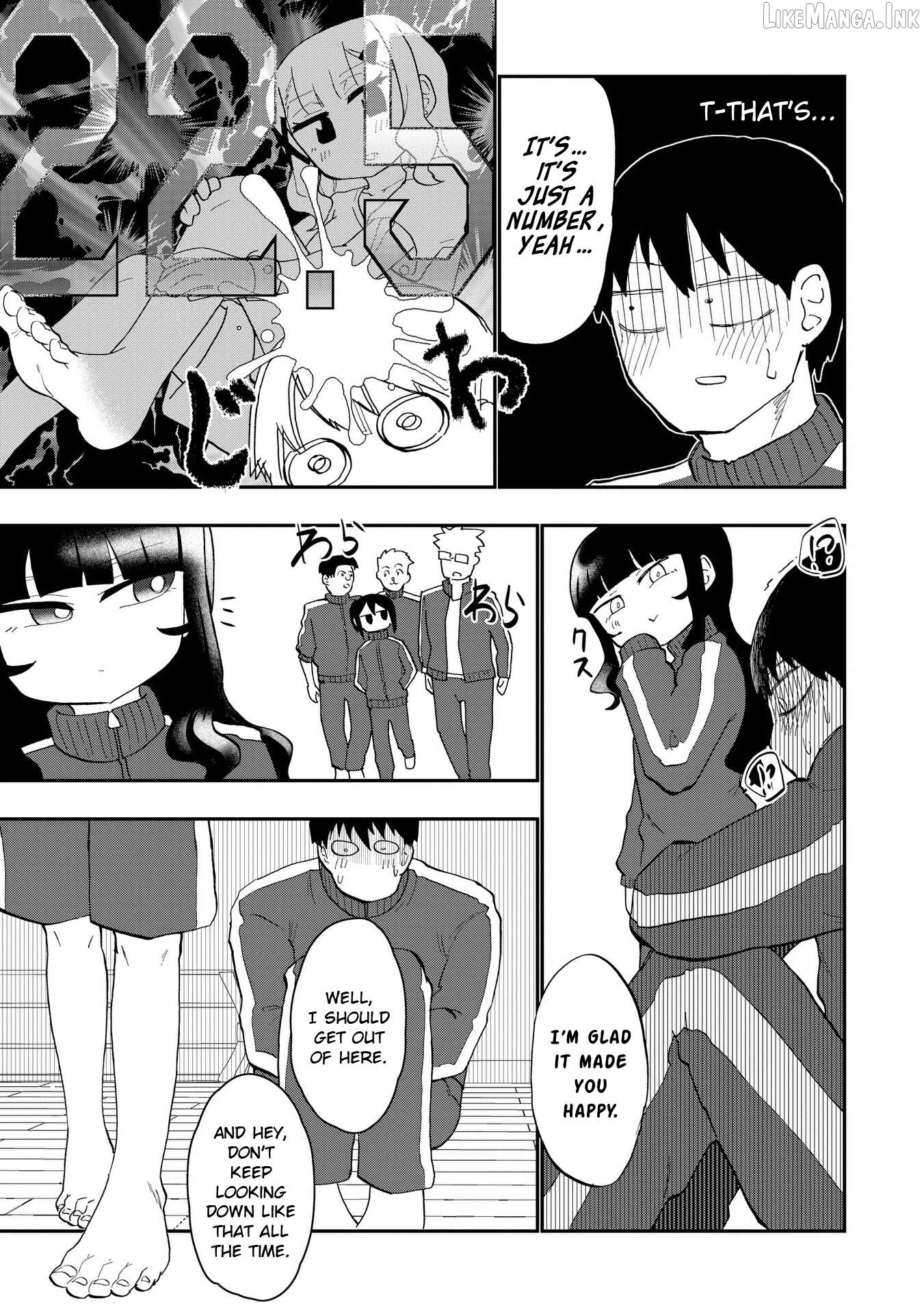 Ao wo Fumu Chapter 3 - page 13