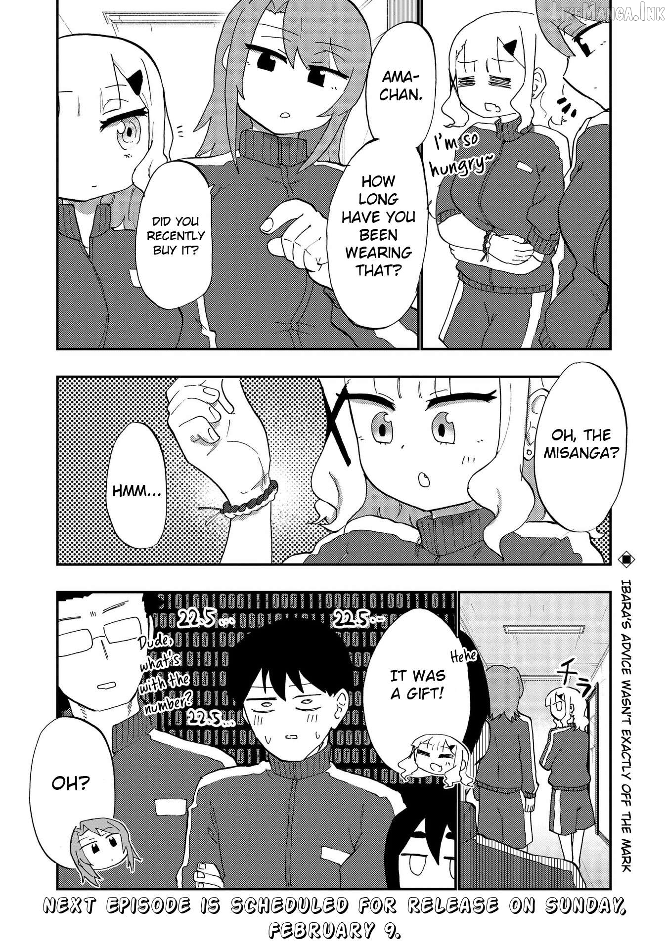 Ao wo Fumu Chapter 3 - page 14
