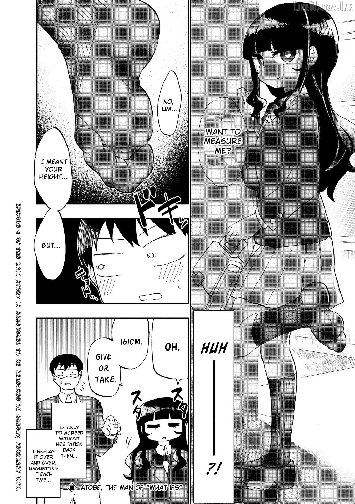 Ao wo Fumu Chapter 3 - page 16
