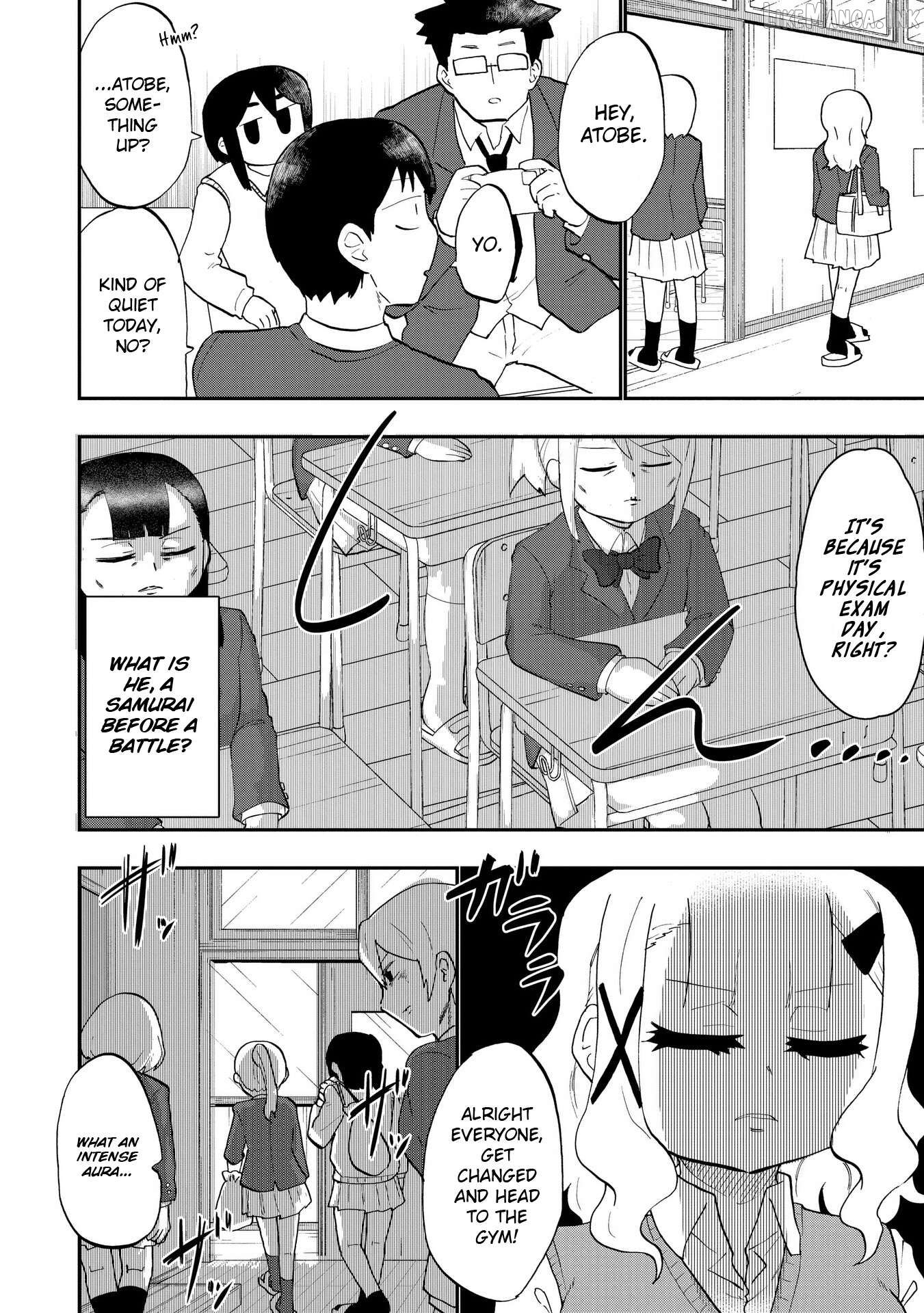 Ao wo Fumu Chapter 3 - page 2