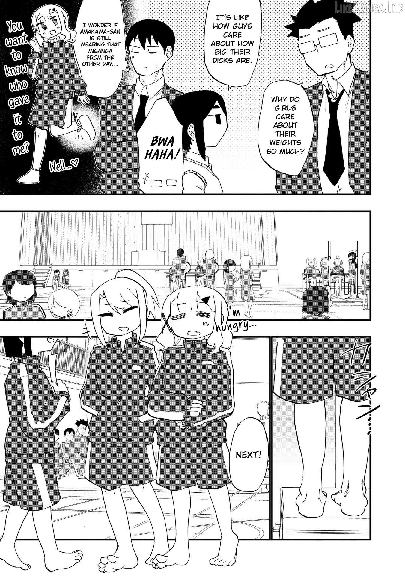 Ao wo Fumu Chapter 3 - page 3