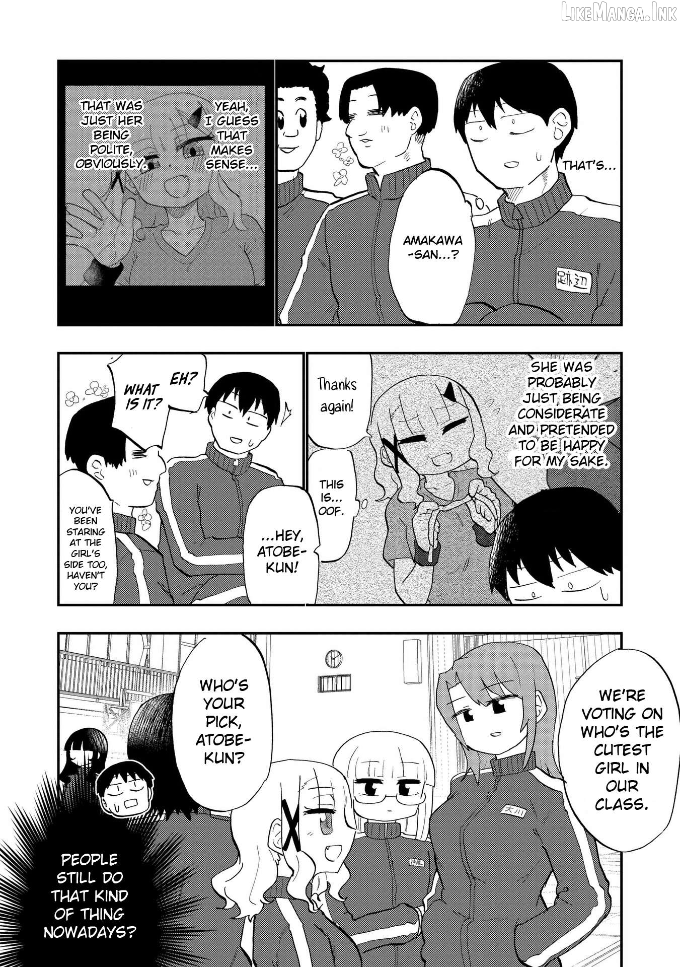 Ao wo Fumu Chapter 3 - page 4