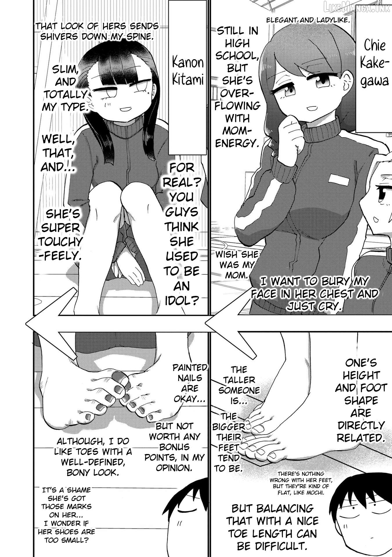 Ao wo Fumu Chapter 3 - page 6