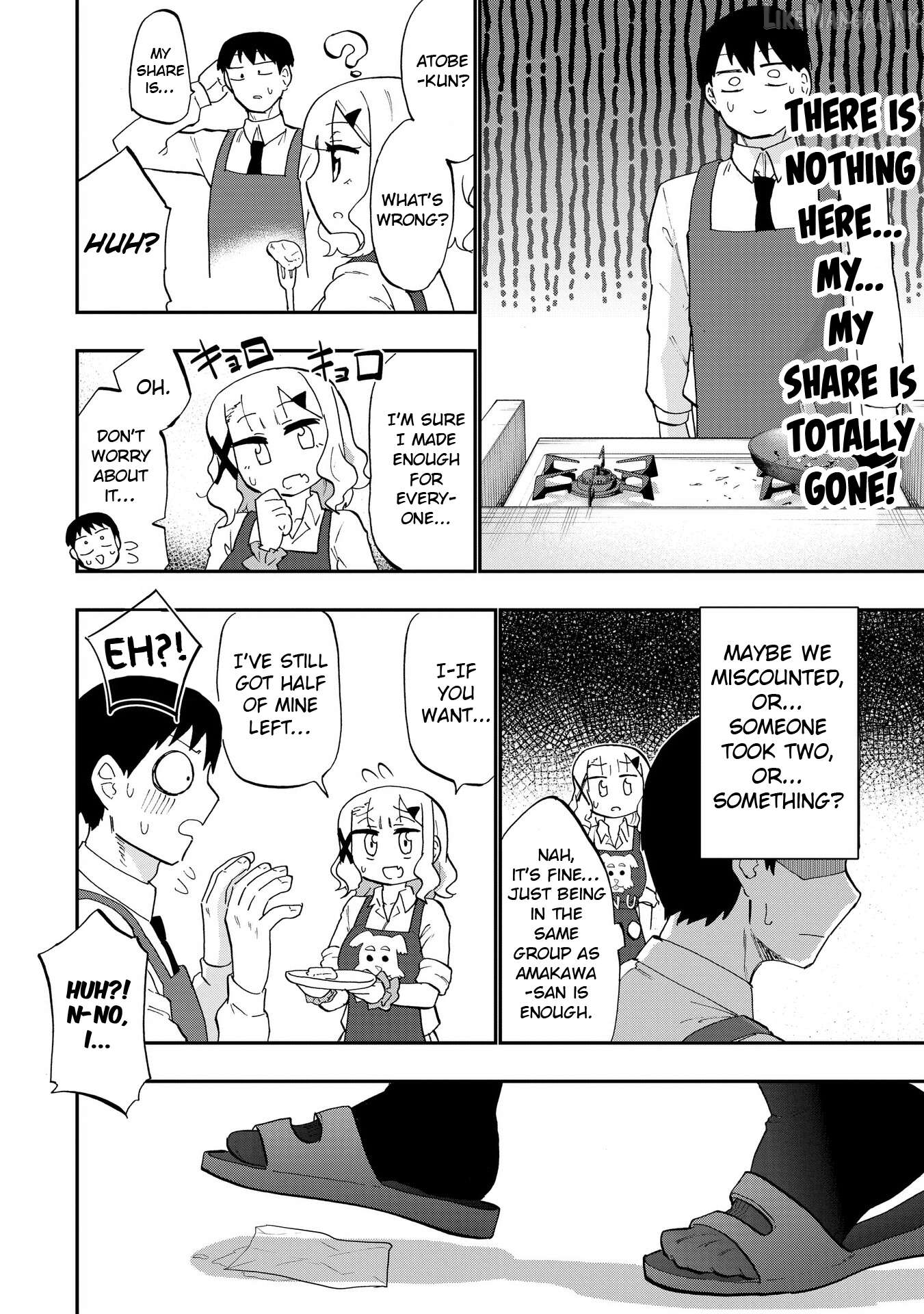 Ao wo Fumu Chapter 4 - page 10