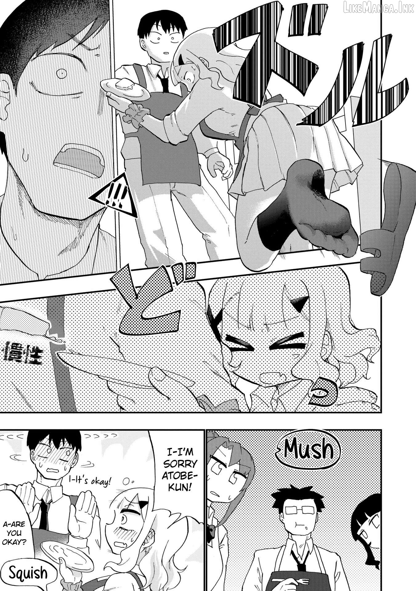 Ao wo Fumu Chapter 4 - page 11