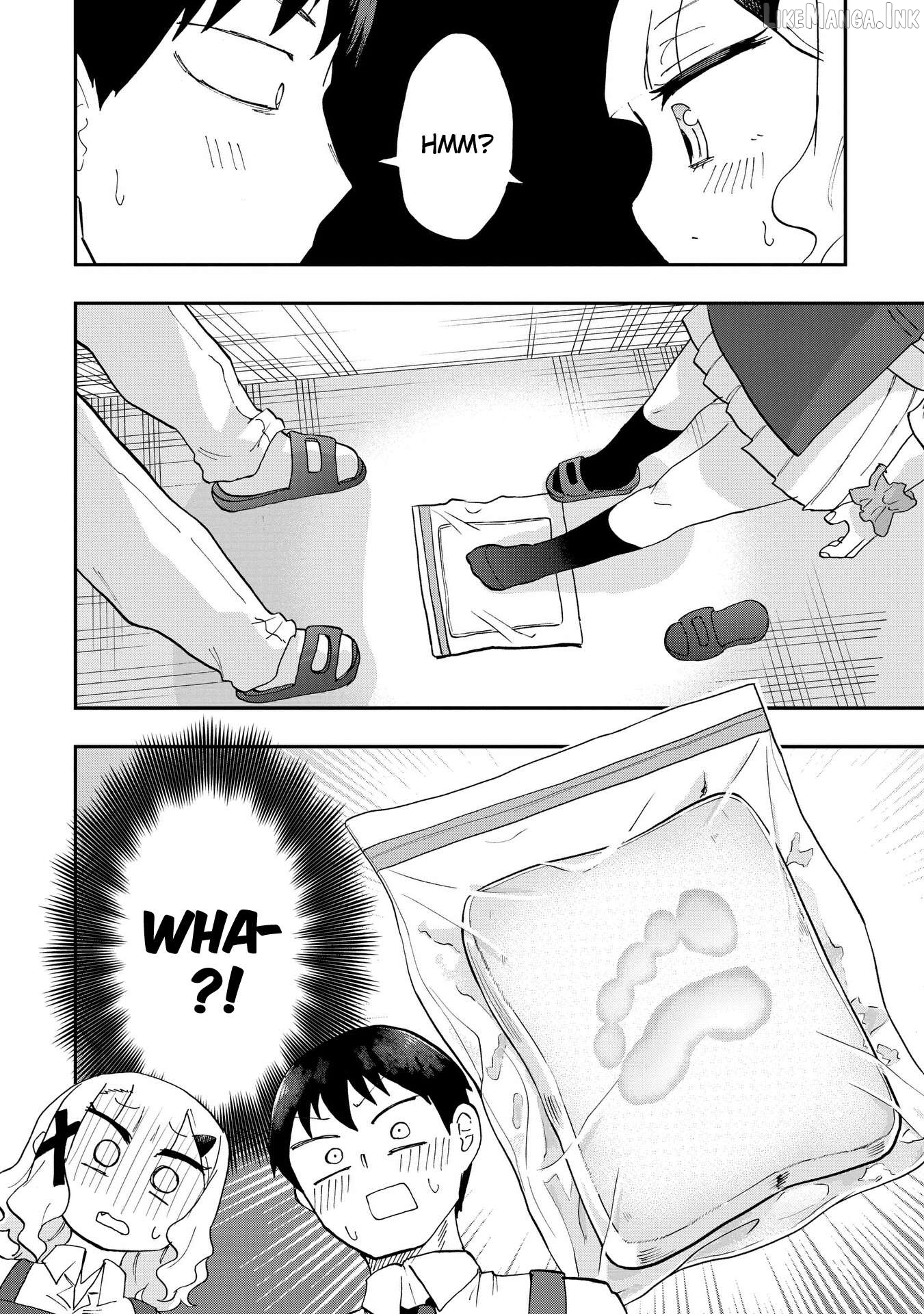 Ao wo Fumu Chapter 4 - page 12