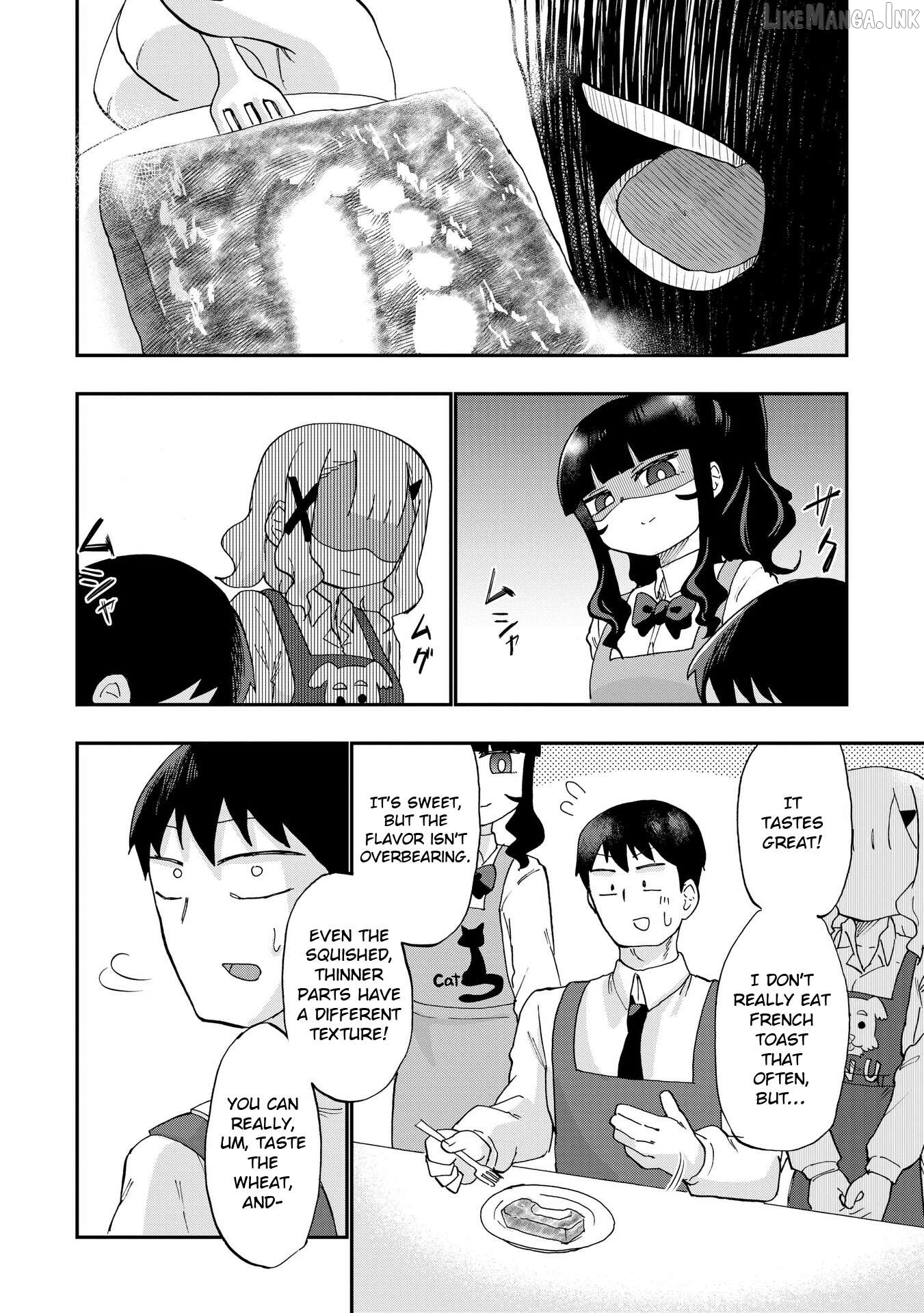 Ao wo Fumu Chapter 4 - page 16