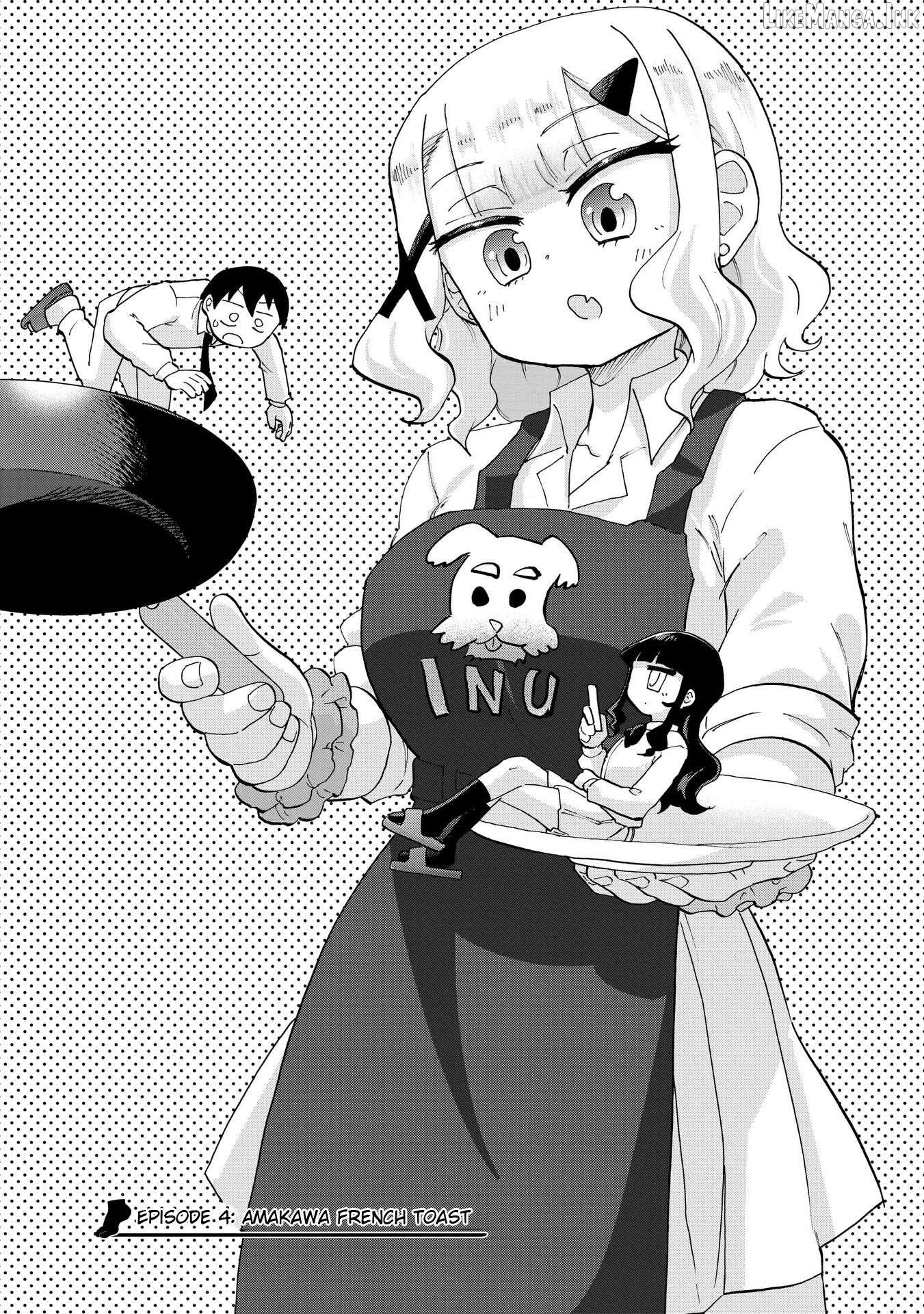 Ao wo Fumu Chapter 4 - page 2