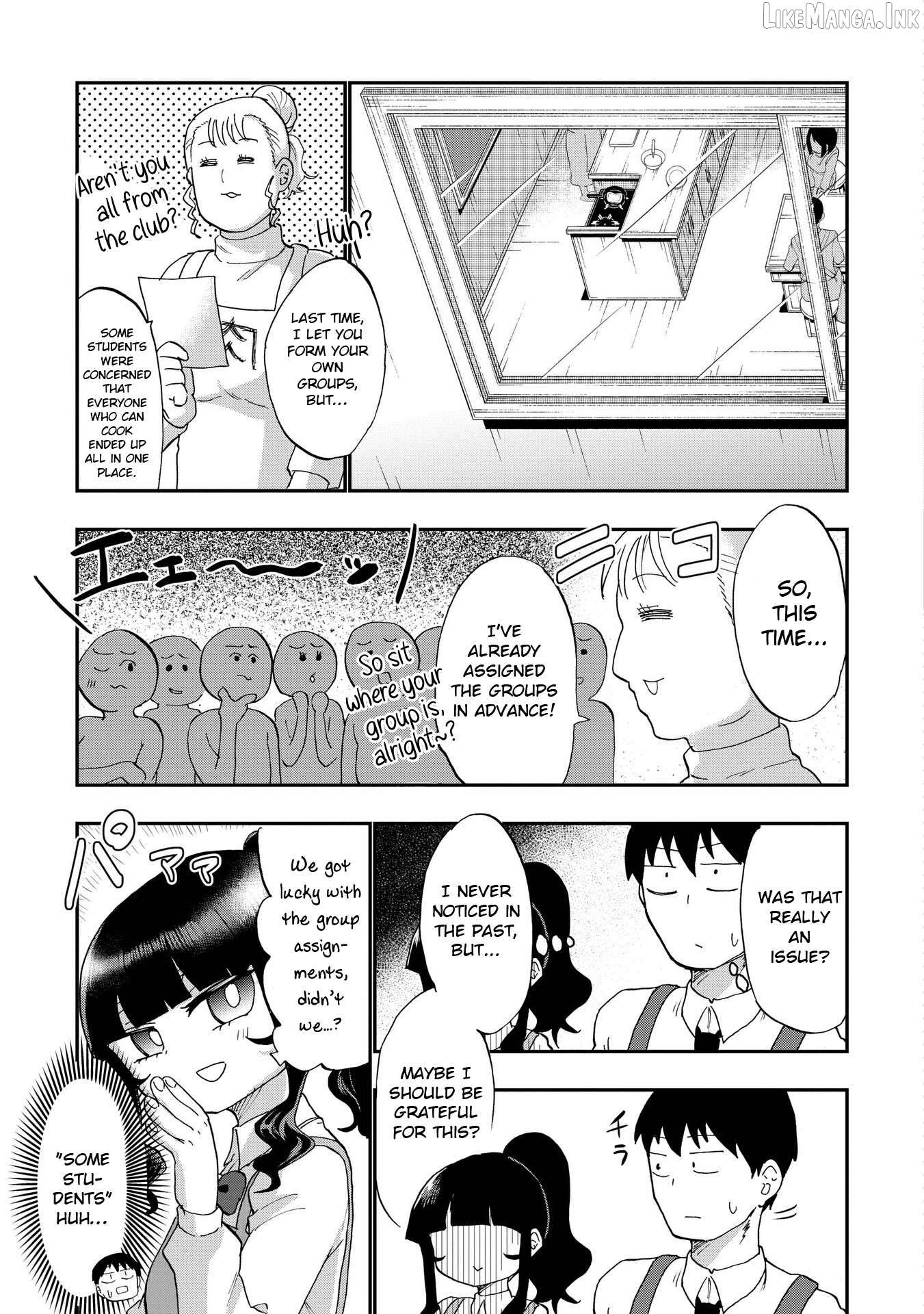Ao wo Fumu Chapter 4 - page 3