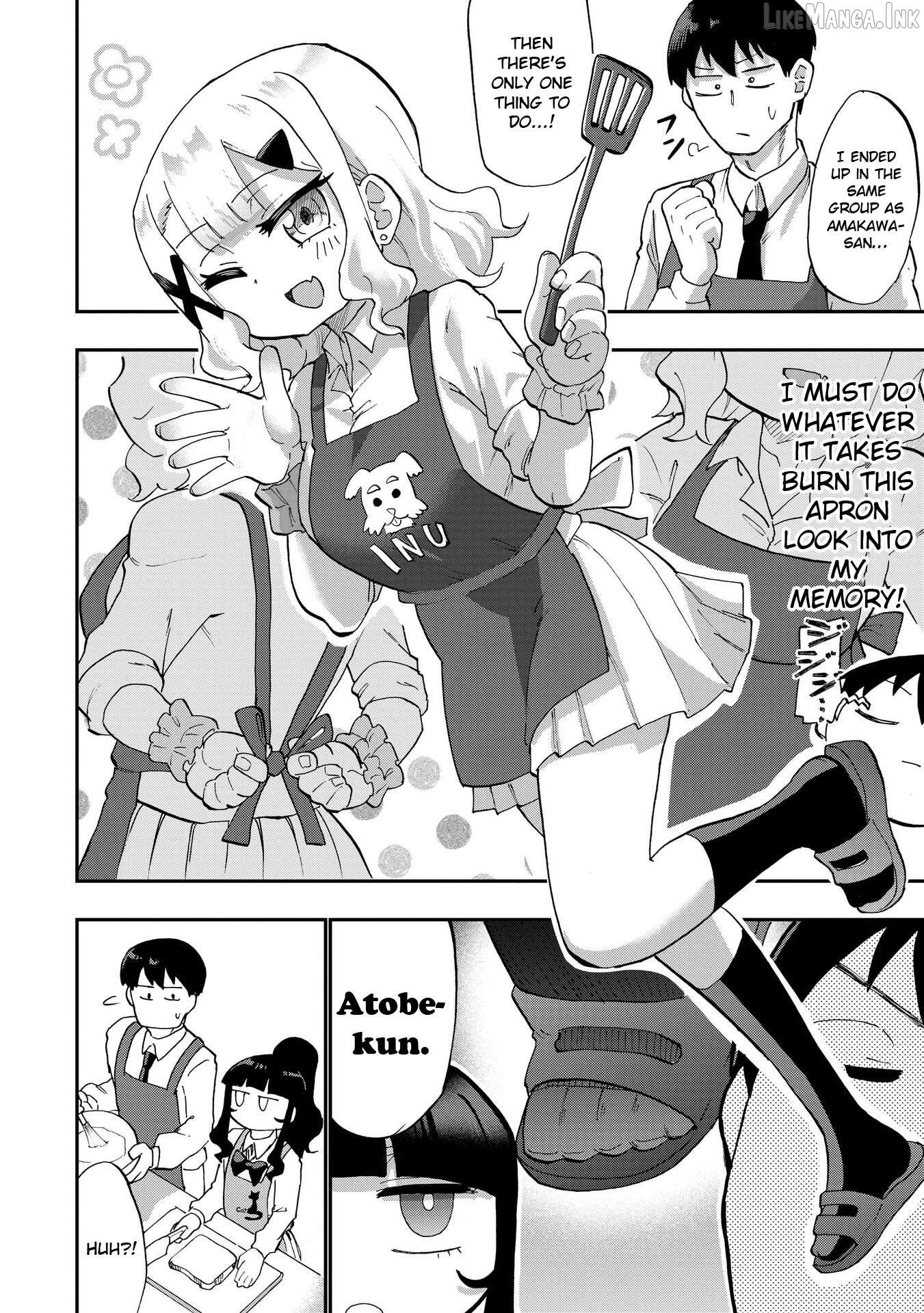 Ao wo Fumu Chapter 4 - page 4