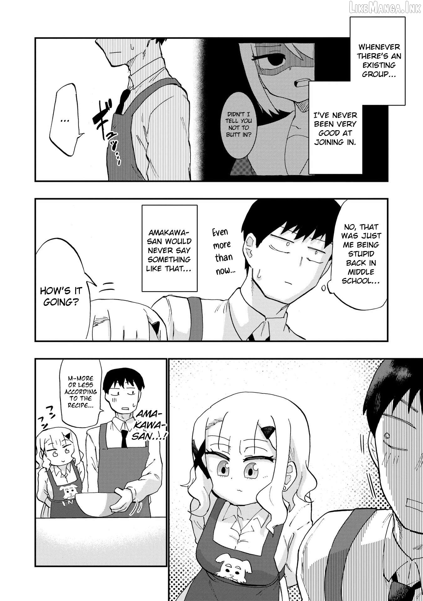 Ao wo Fumu Chapter 4 - page 6