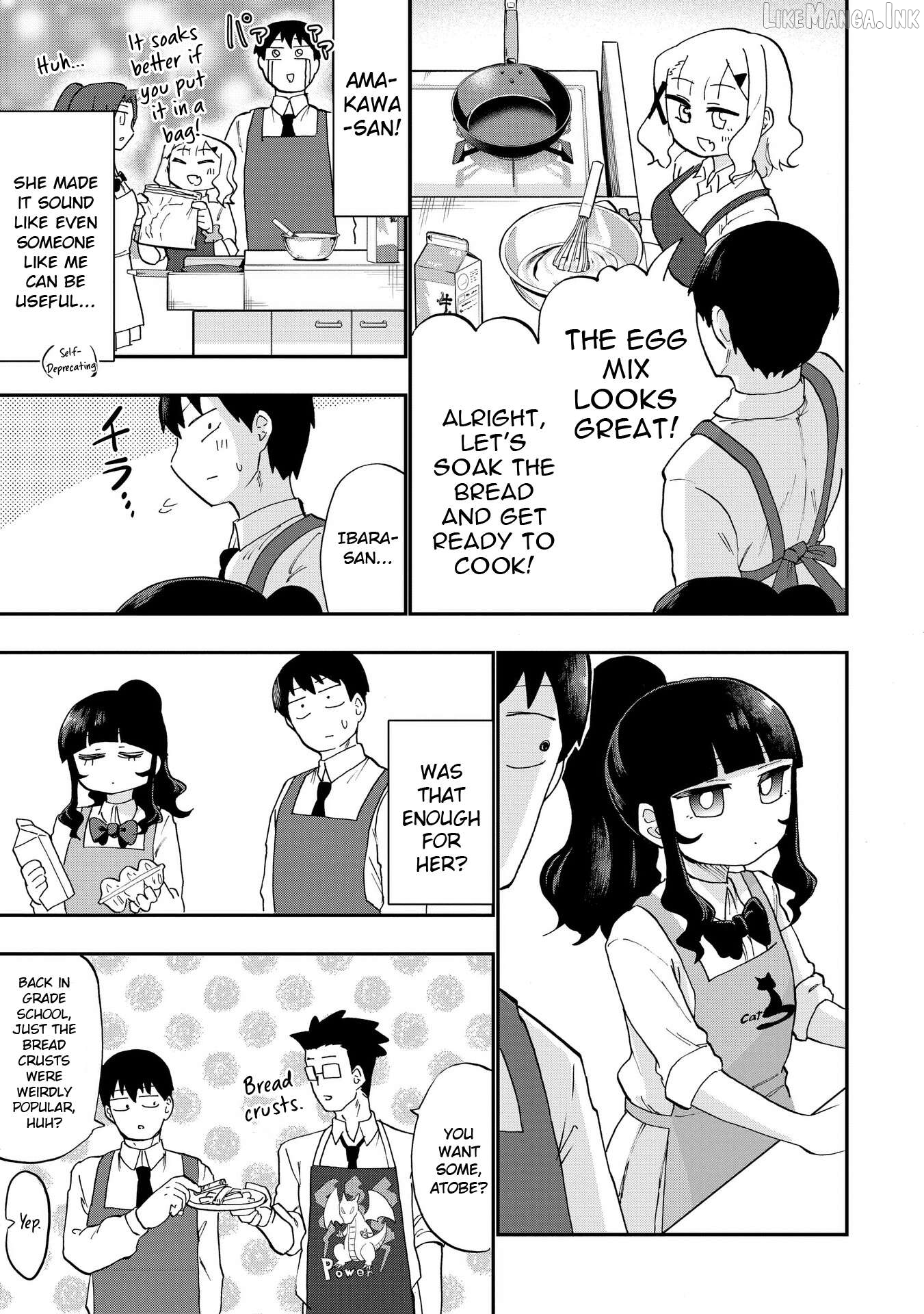 Ao wo Fumu Chapter 4 - page 7