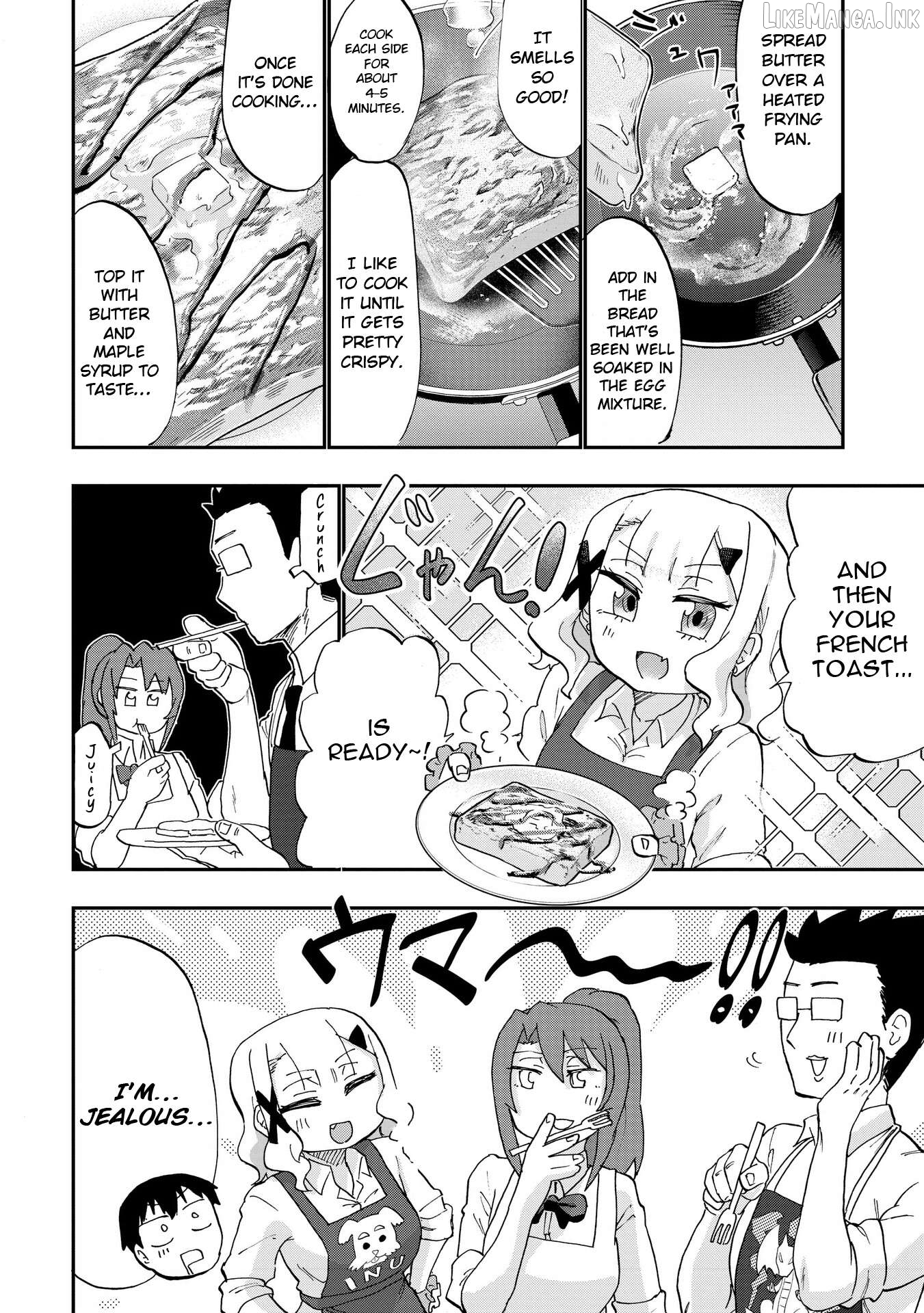 Ao wo Fumu Chapter 4 - page 8