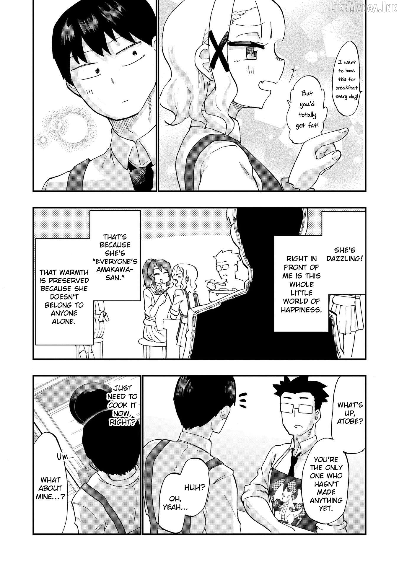 Ao wo Fumu Chapter 4 - page 9