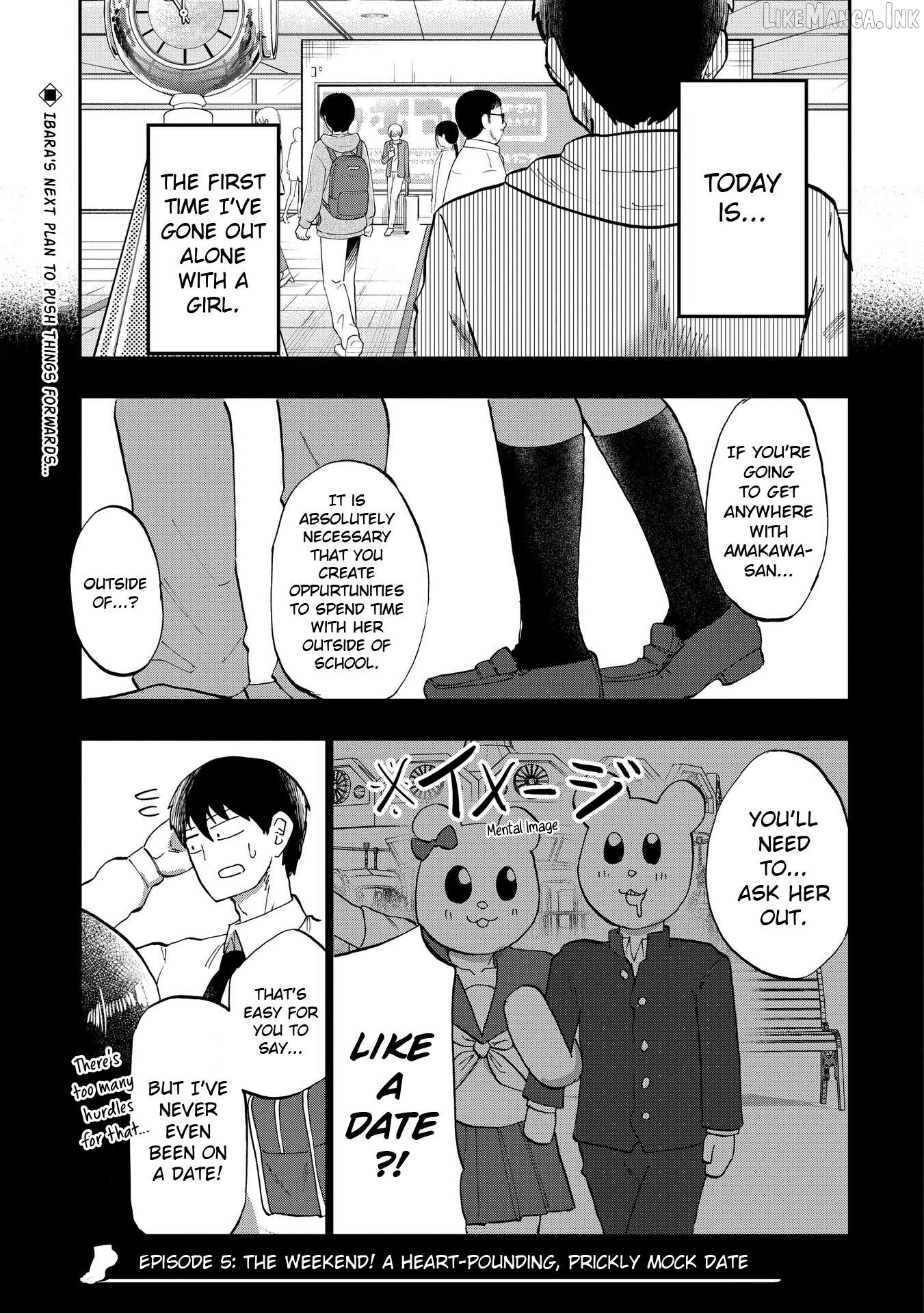 Ao wo Fumu Chapter 5 - page 1