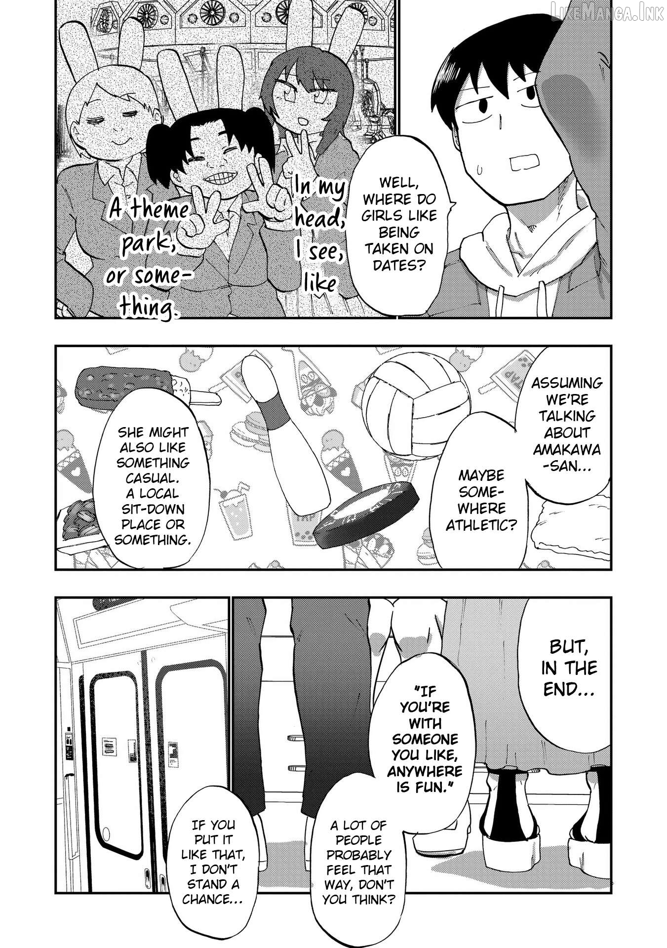 Ao wo Fumu Chapter 5 - page 11