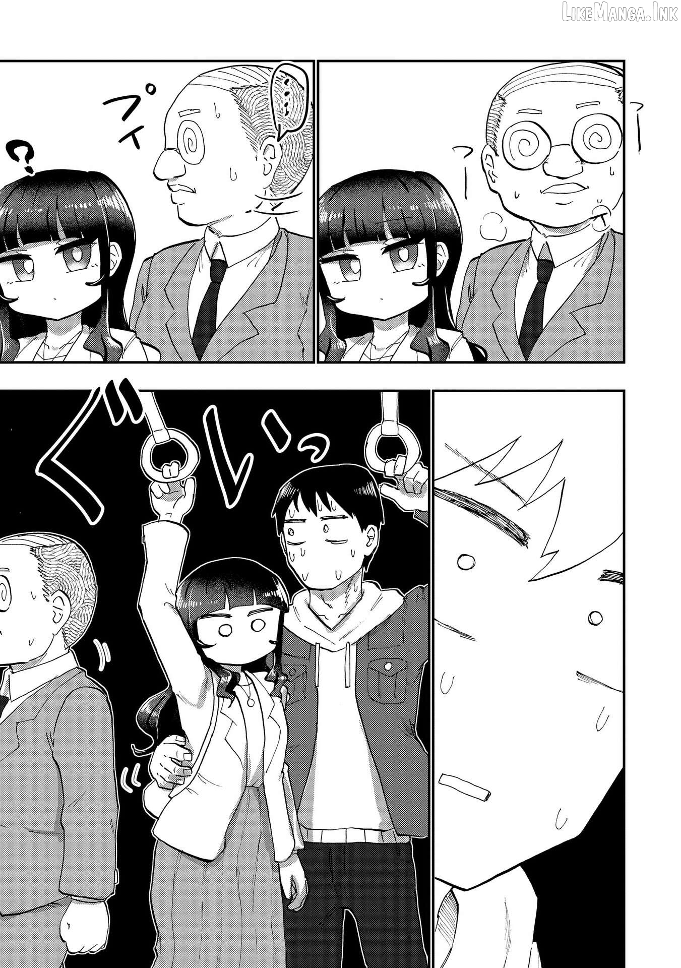Ao wo Fumu Chapter 5 - page 13