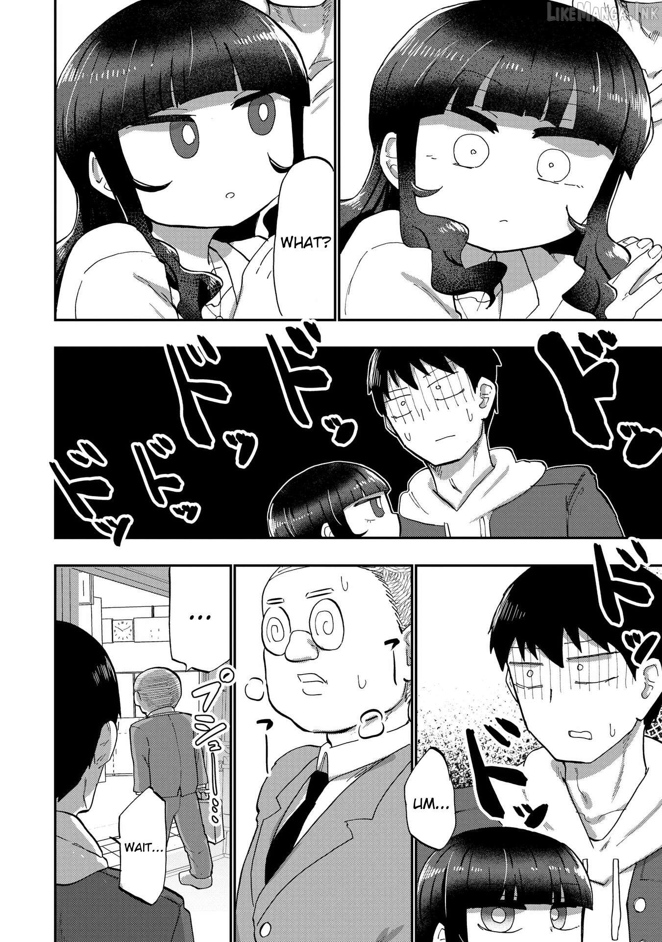 Ao wo Fumu Chapter 5 - page 14