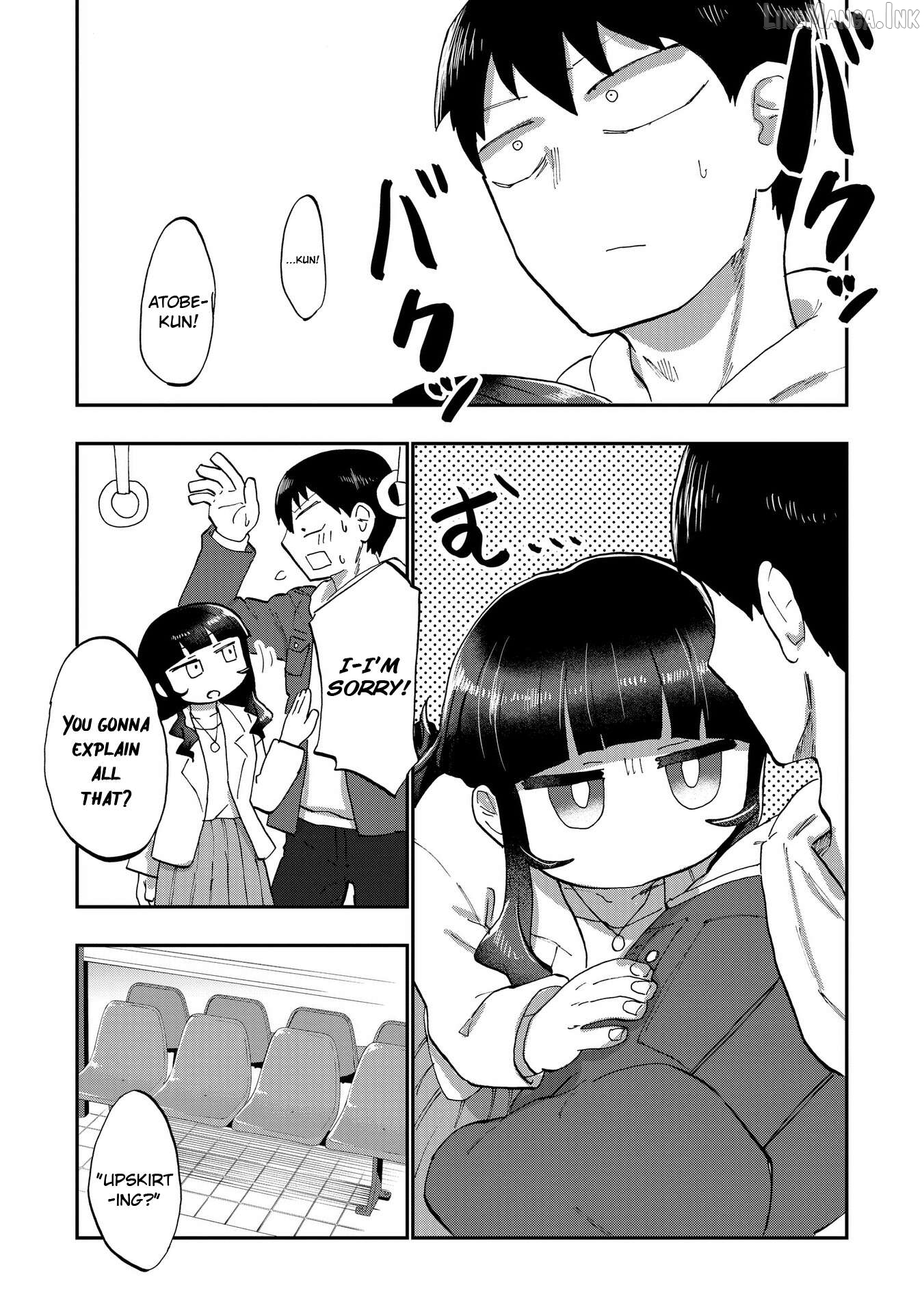 Ao wo Fumu Chapter 5 - page 15