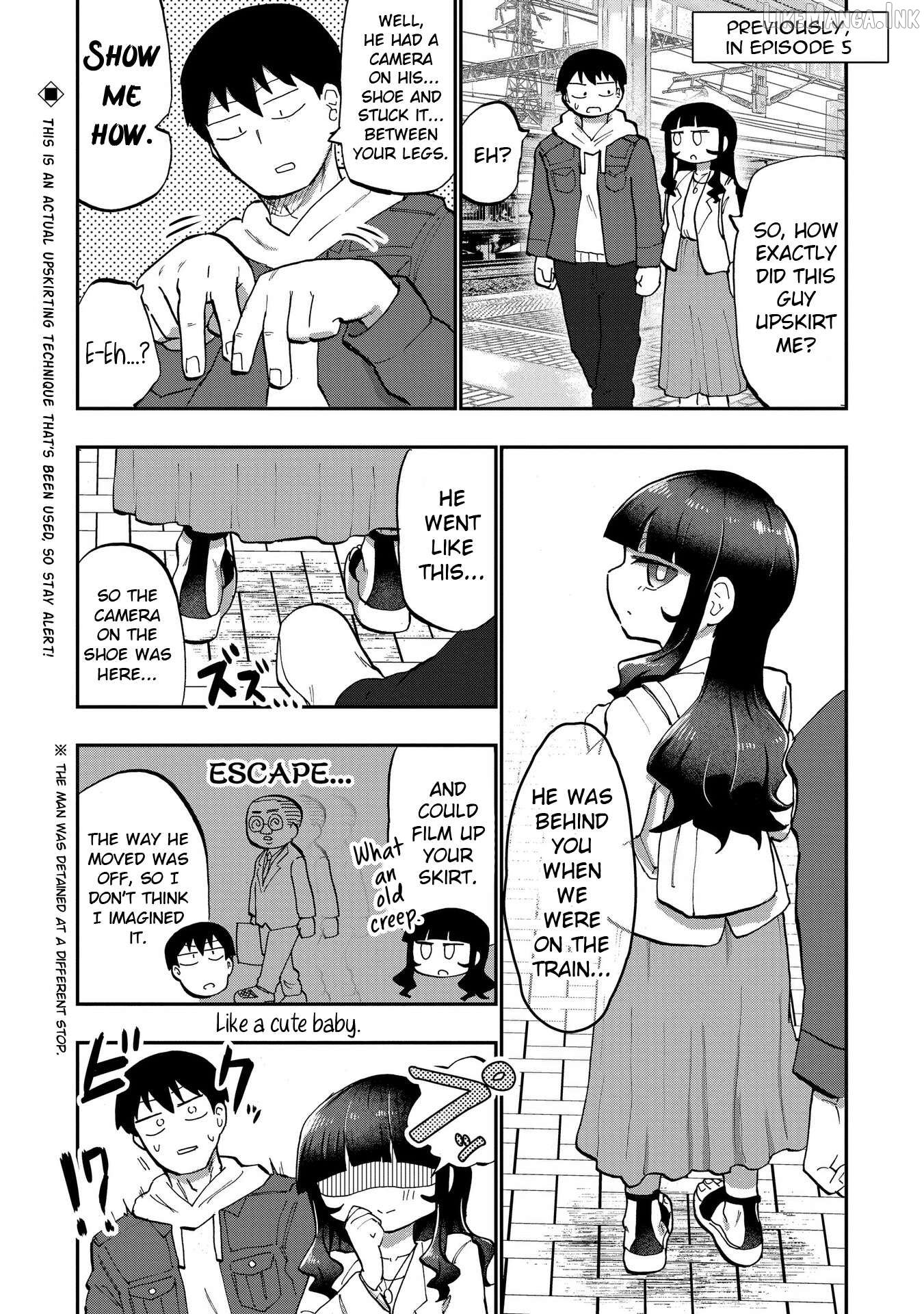 Ao wo Fumu Chapter 5 - page 19