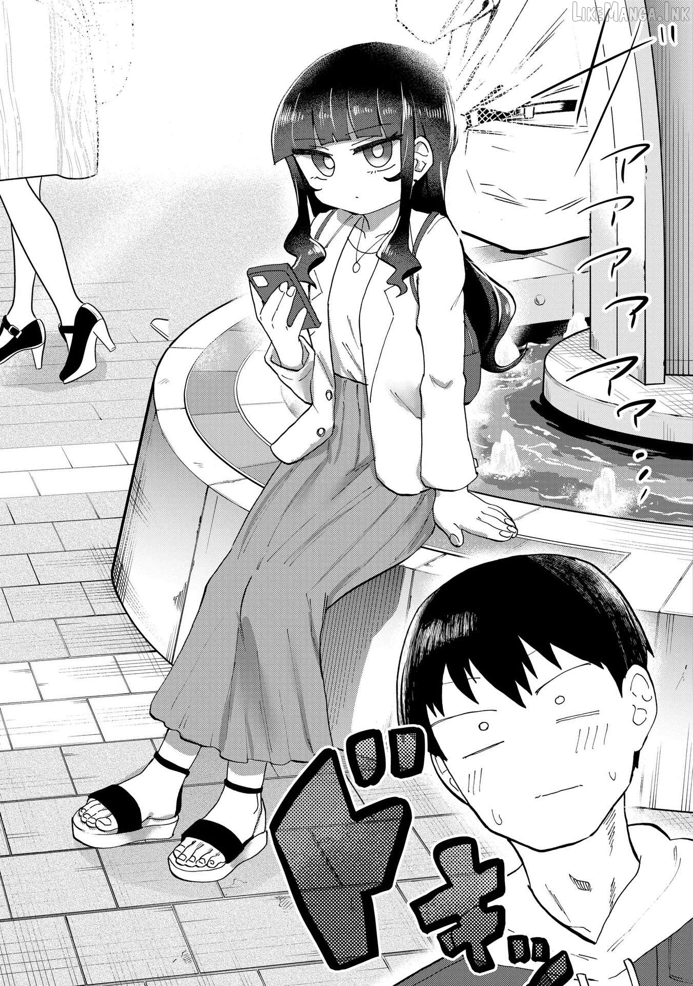 Ao wo Fumu Chapter 5 - page 3