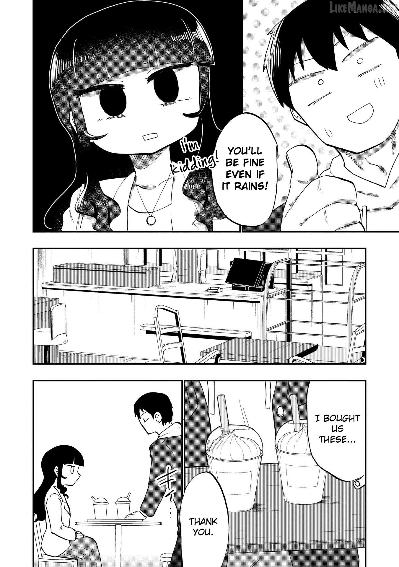 Ao wo Fumu Chapter 5 - page 6