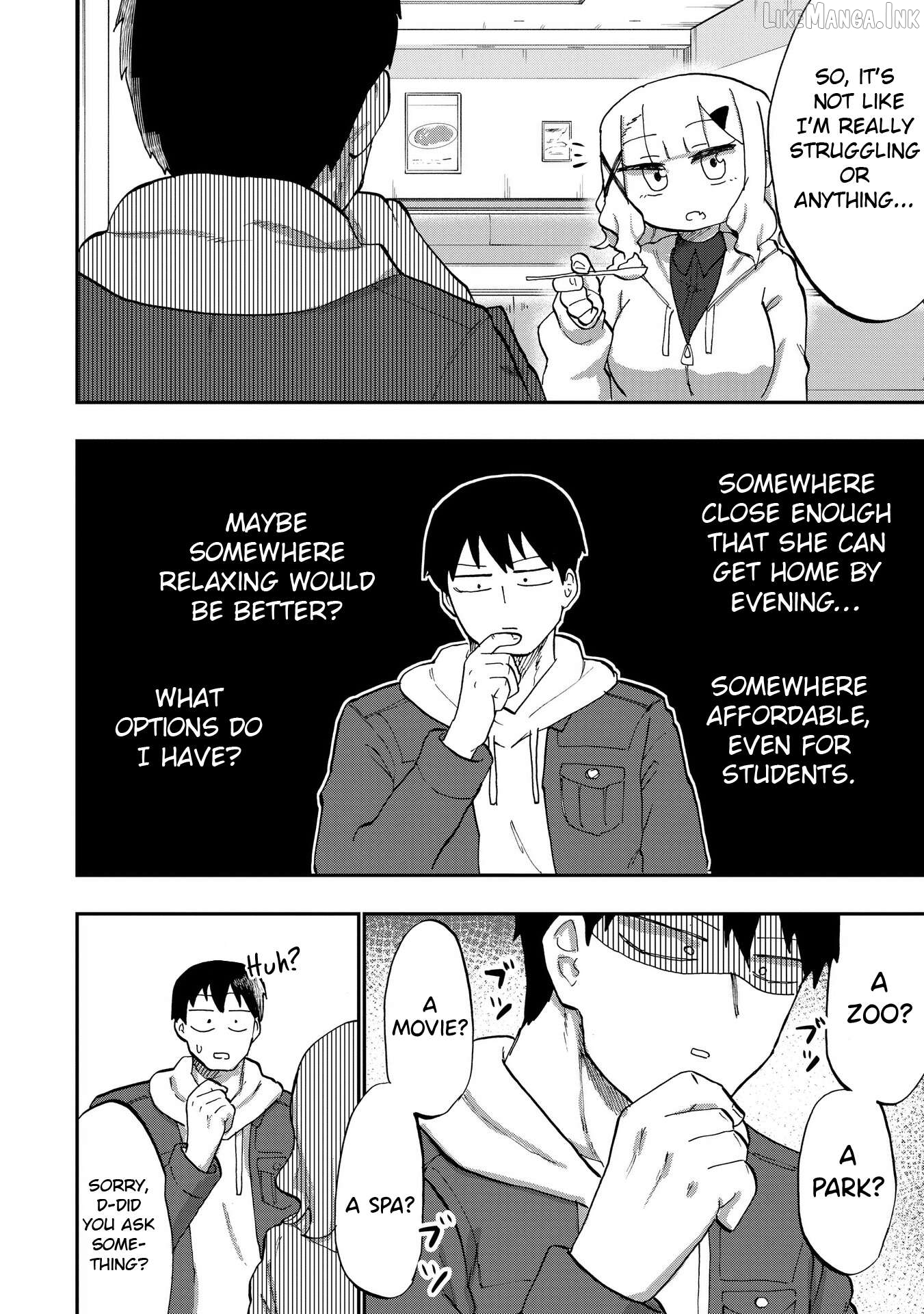 Ao wo Fumu Chapter 6 - page 10