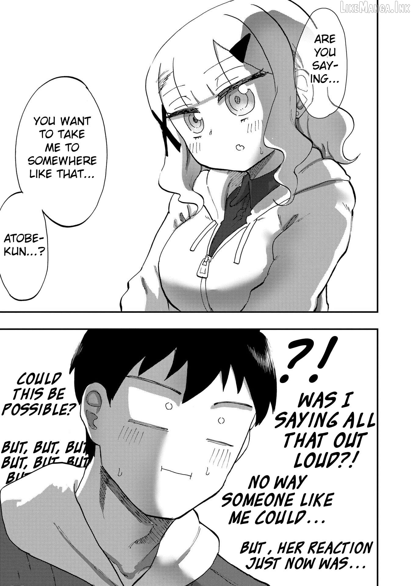 Ao wo Fumu Chapter 6 - page 11