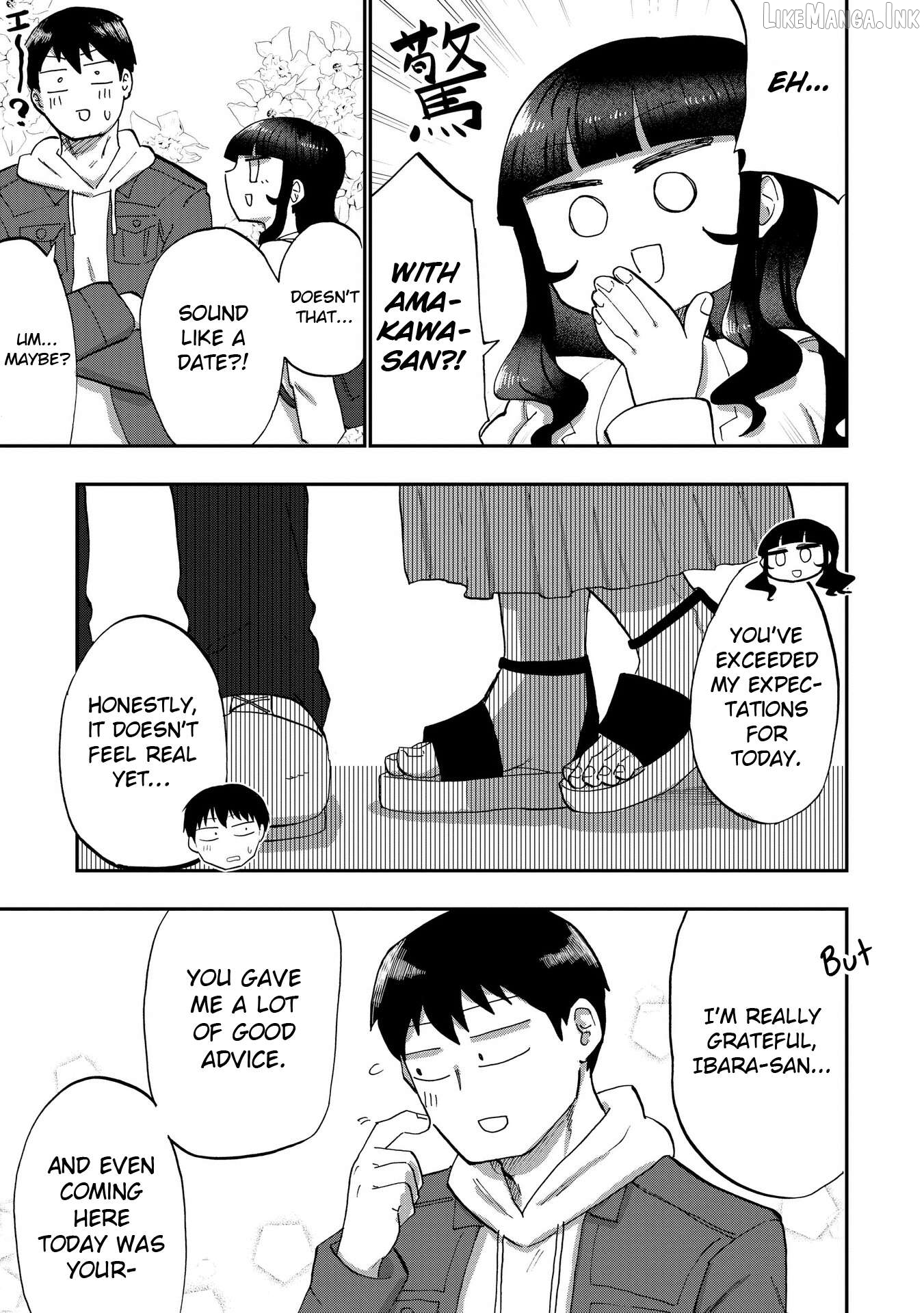 Ao wo Fumu Chapter 6 - page 15