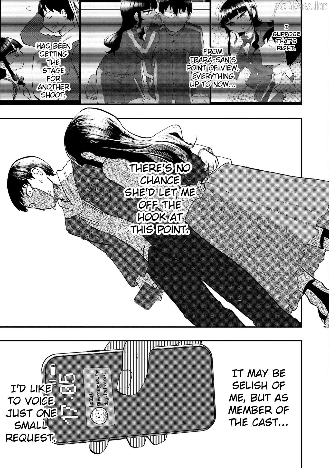 Ao wo Fumu Chapter 6 - page 17