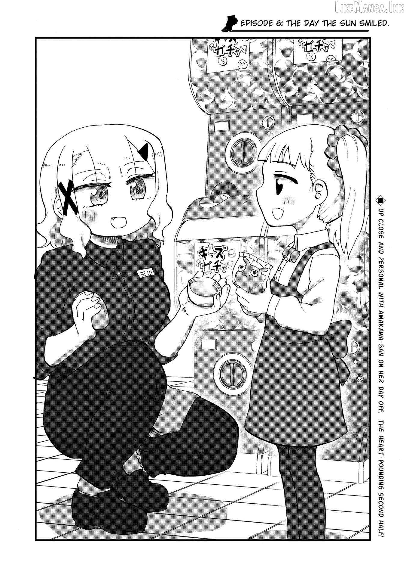 Ao wo Fumu Chapter 6 - page 2