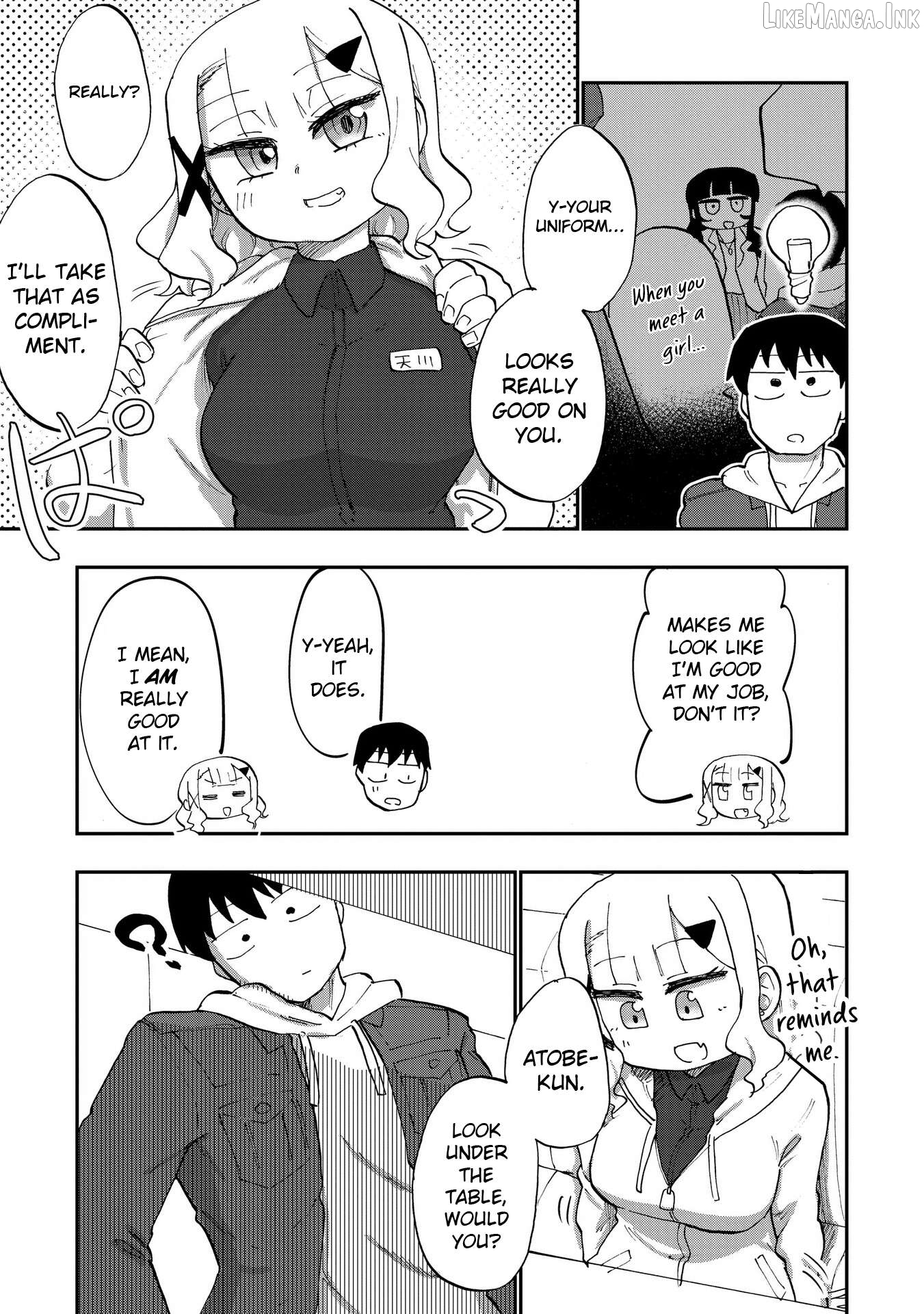 Ao wo Fumu Chapter 6 - page 5