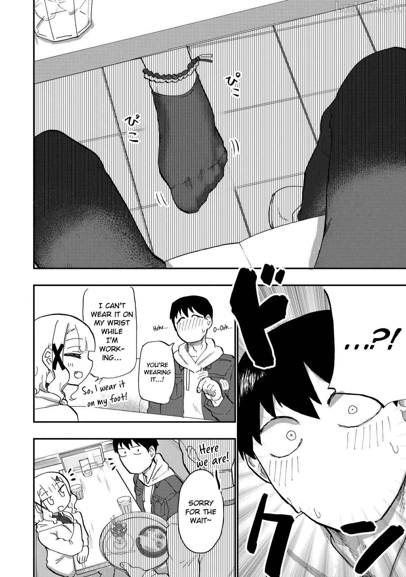 Ao wo Fumu Chapter 6 - page 6