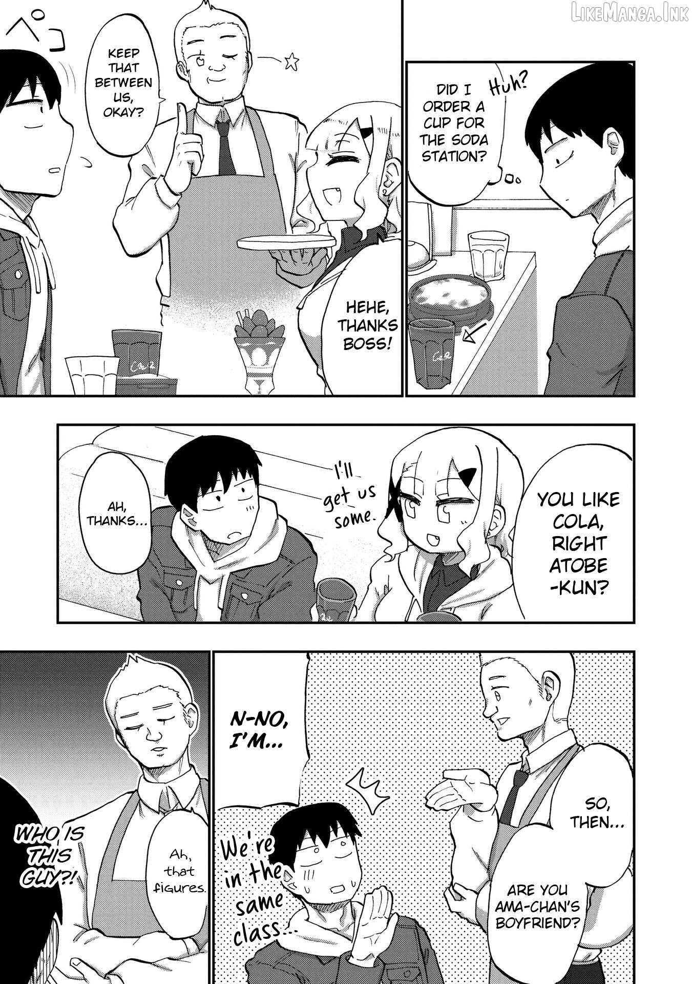 Ao wo Fumu Chapter 6 - page 7