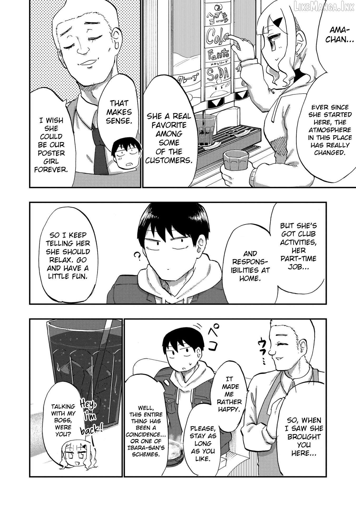 Ao wo Fumu Chapter 6 - page 8