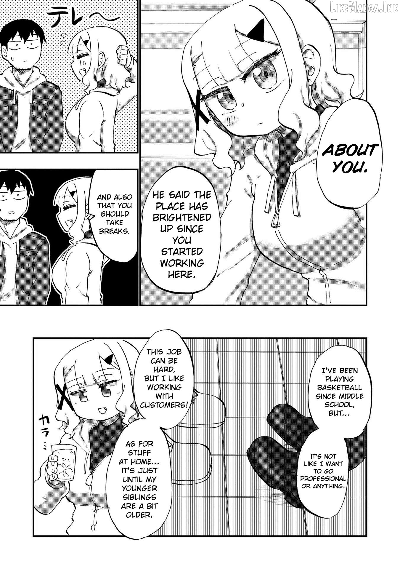Ao wo Fumu Chapter 6 - page 9