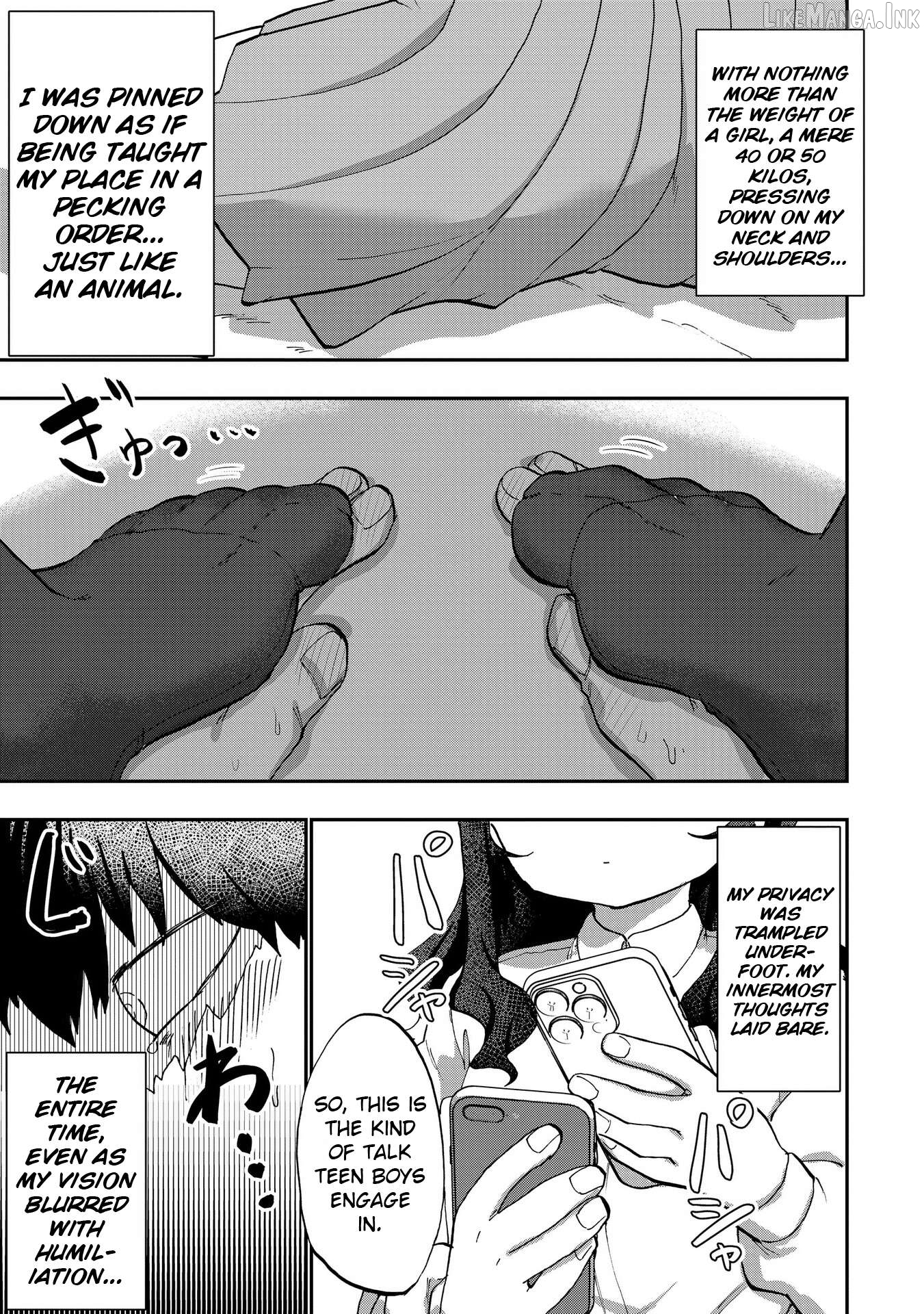 Ao wo Fumu Chapter 7 - page 21