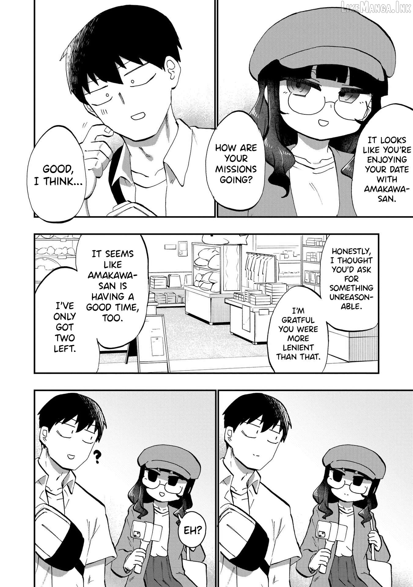 Ao wo Fumu Chapter 8 - page 10