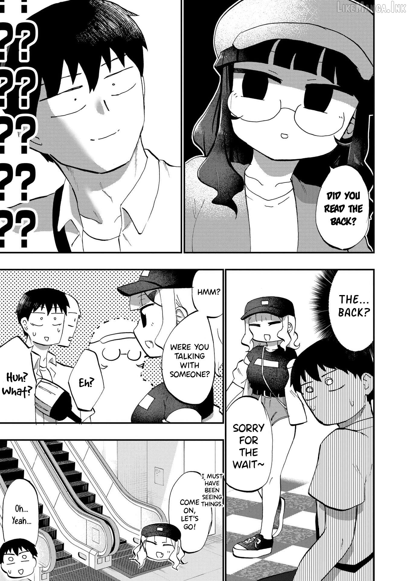 Ao wo Fumu Chapter 8 - page 11