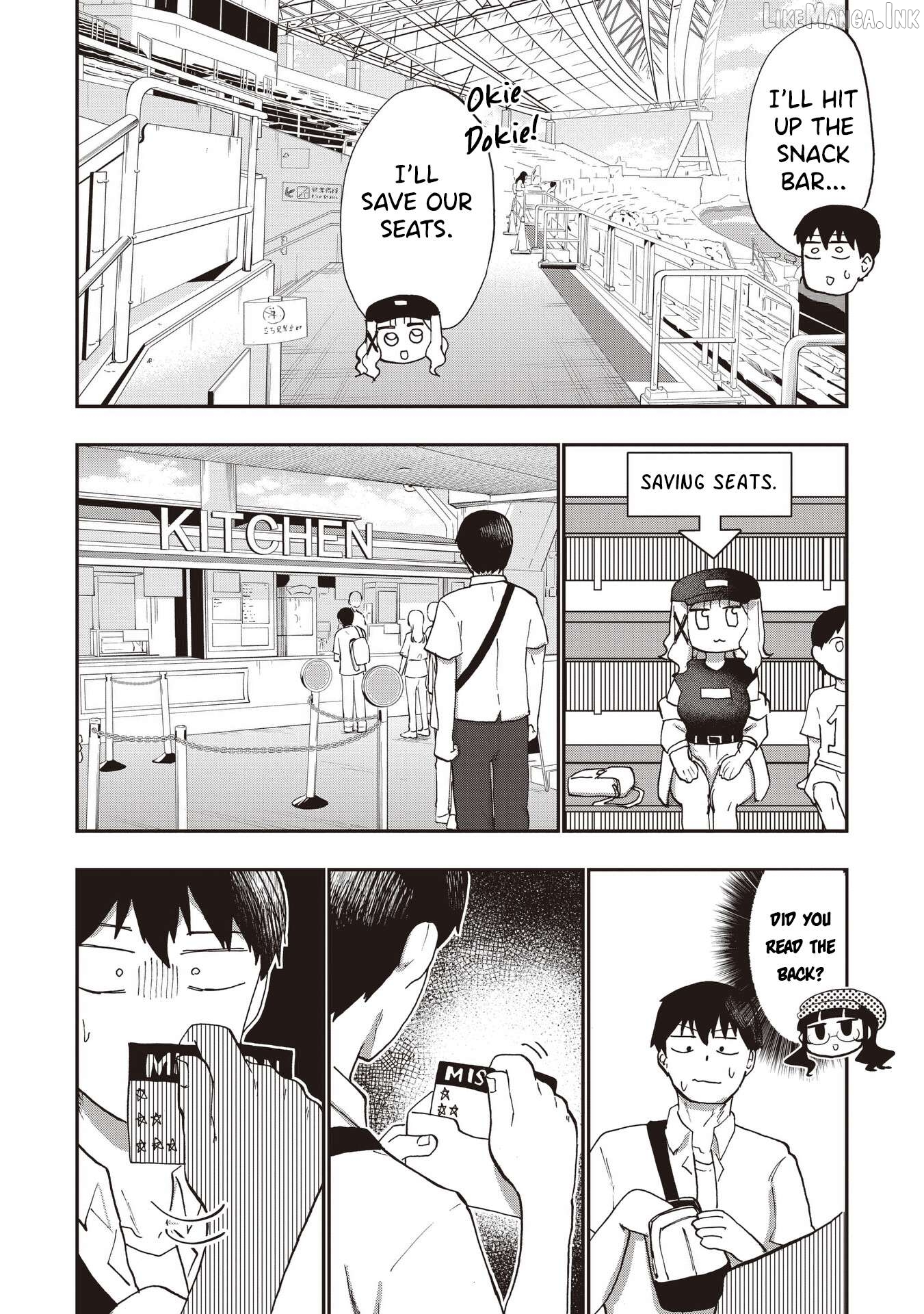 Ao wo Fumu Chapter 8 - page 12