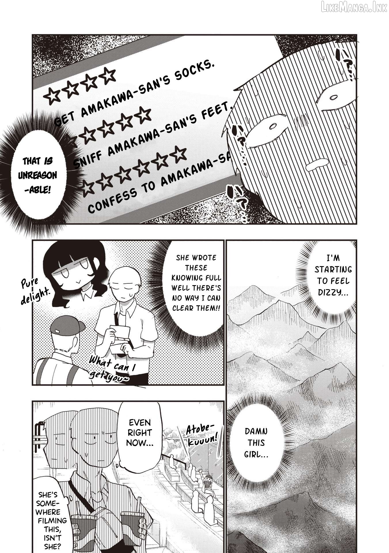 Ao wo Fumu Chapter 8 - page 13