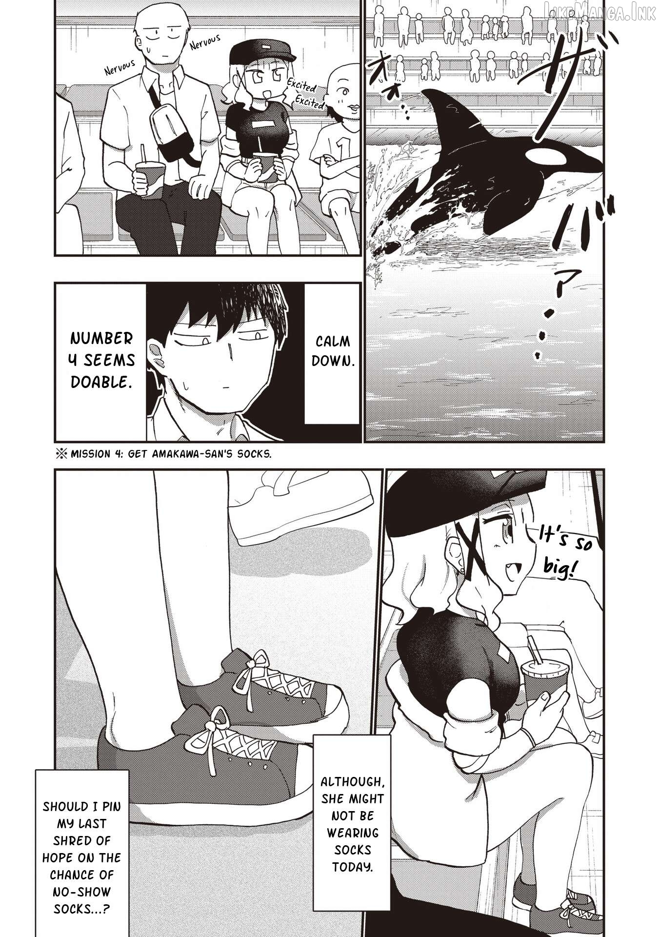 Ao wo Fumu Chapter 8 - page 14